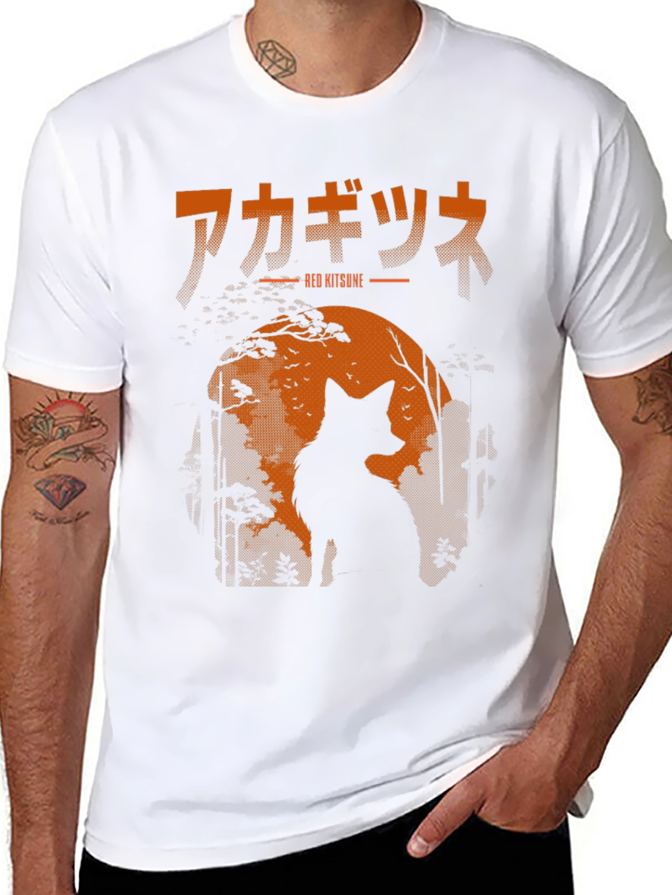 Red Kitsune T-Shirt Japanese Fox Design