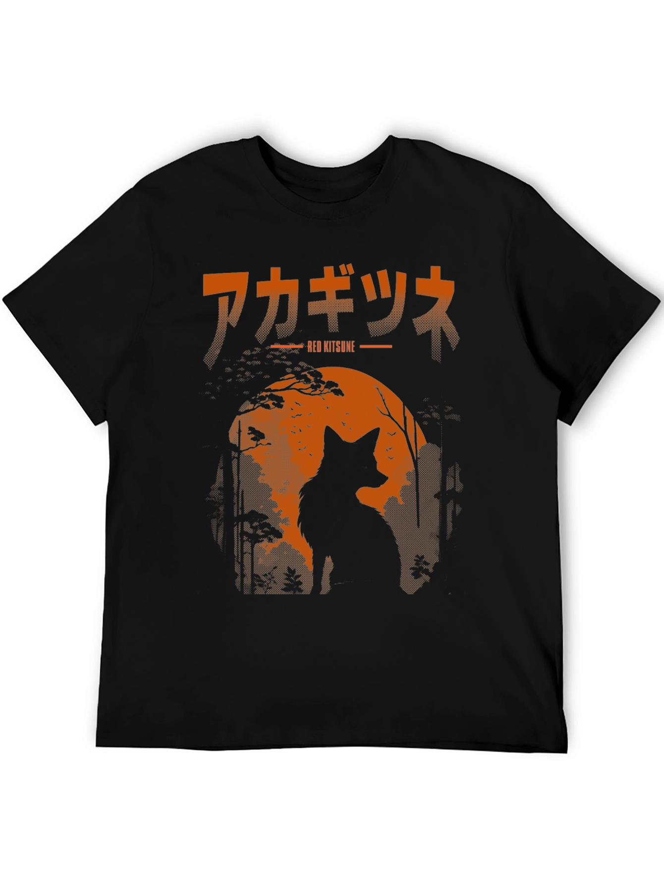 Red Kitsune T-Shirt Japanese Fox Design