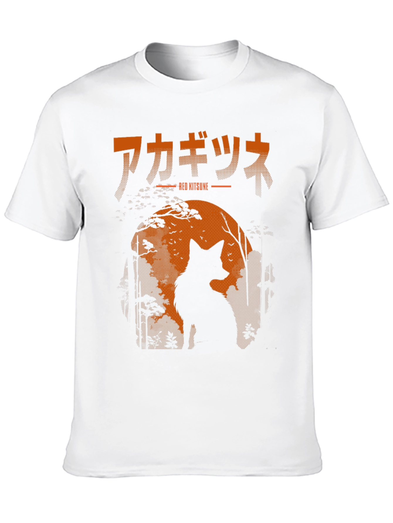 Red Kitsune T-Shirt Japanese Fox Design