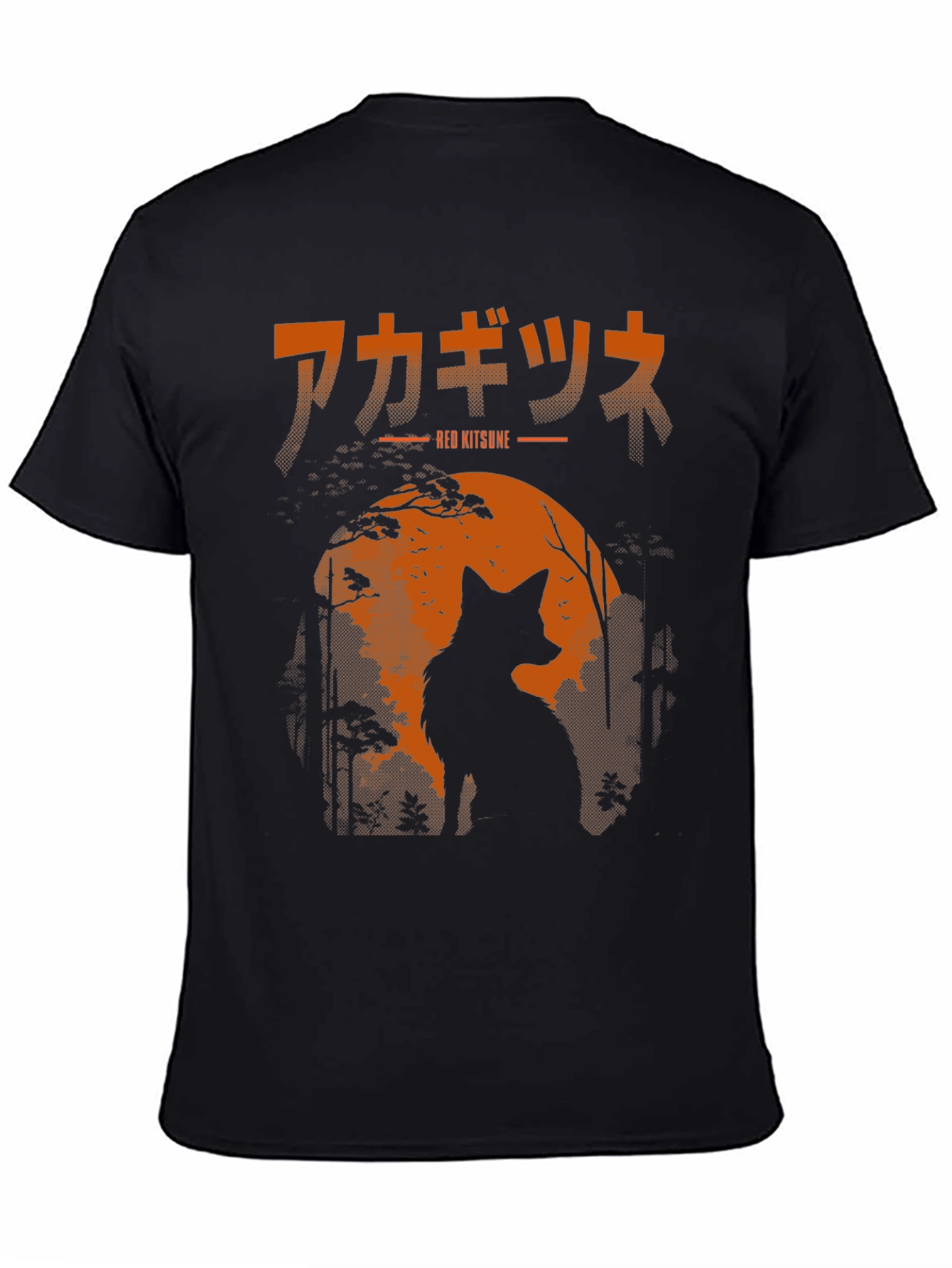 Red Kitsune T-Shirt Japanese Fox Design