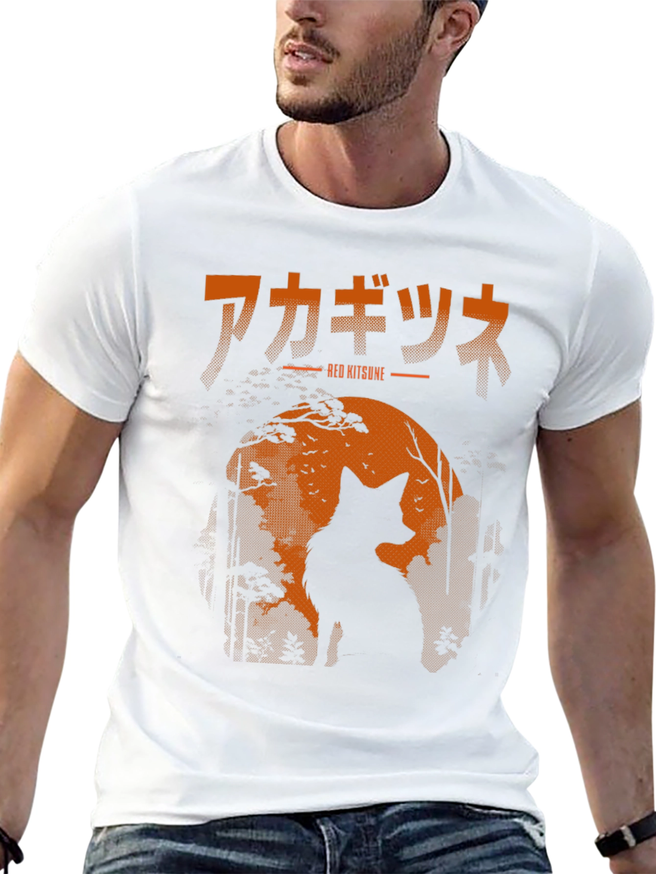 Red Kitsune T-Shirt Japanese Fox Design