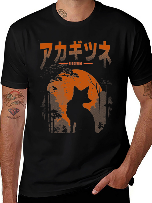 Red Kitsune T-Shirt Japanese Fox Design