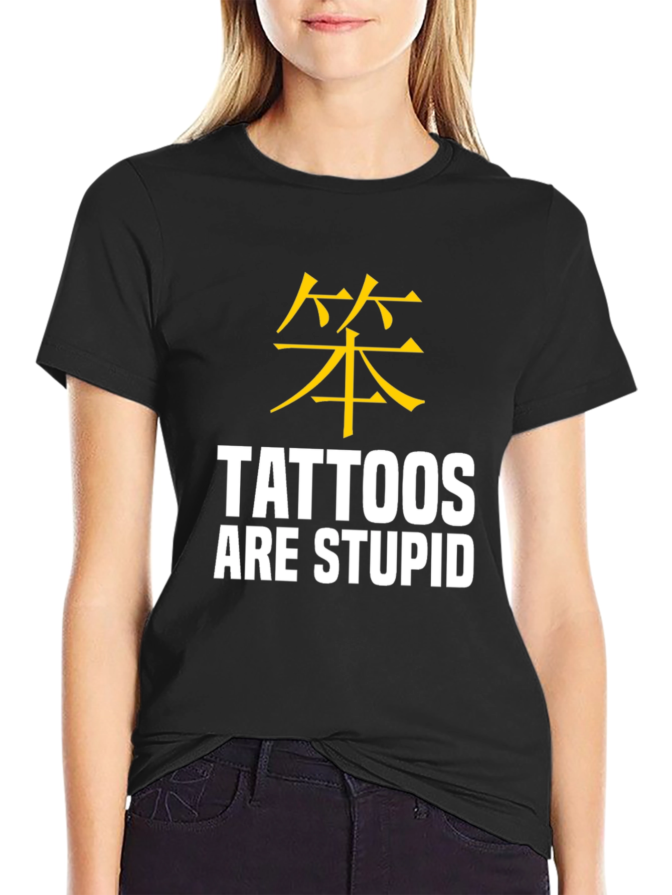 Tattoos Are Stupid Sarcastic Graphic Tee
