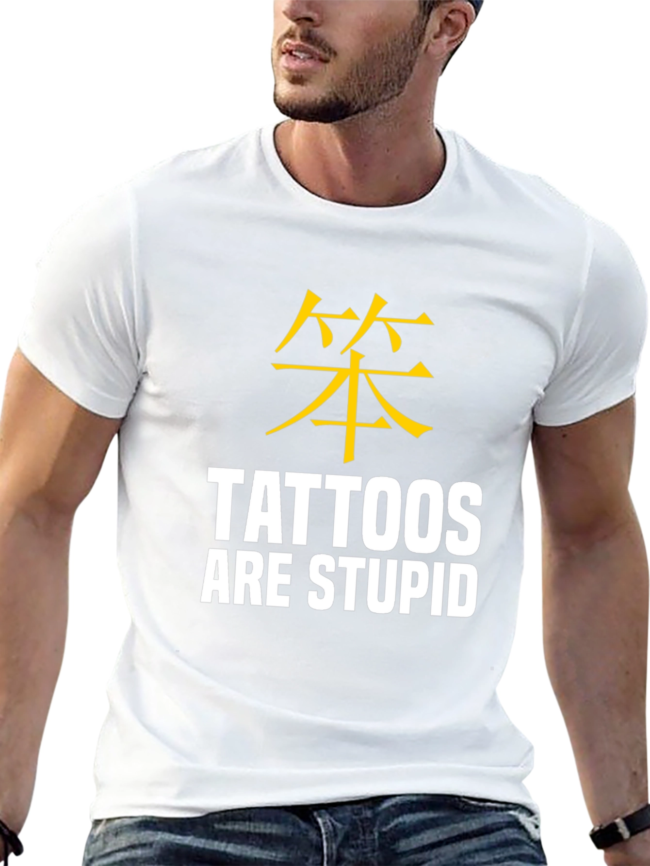 Tattoos Are Stupid Sarcastic Graphic Tee