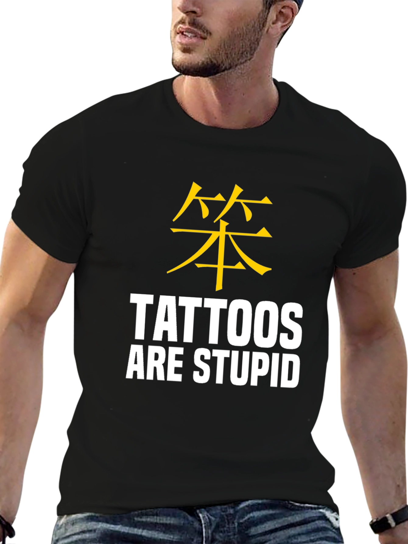 Tattoos Are Stupid Sarcastic Graphic Tee