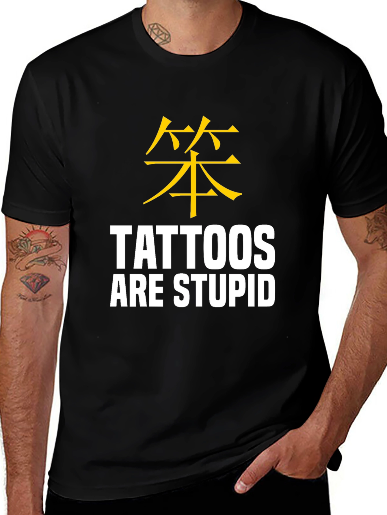 Tattoos Are Stupid Sarcastic Graphic Tee