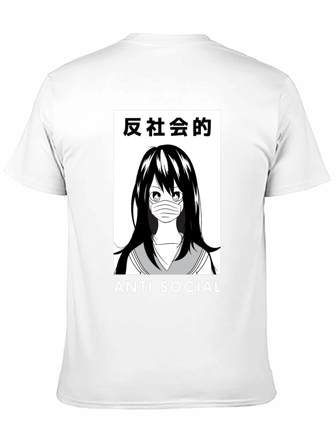 Anti-Social Anime Girl T-Shirt