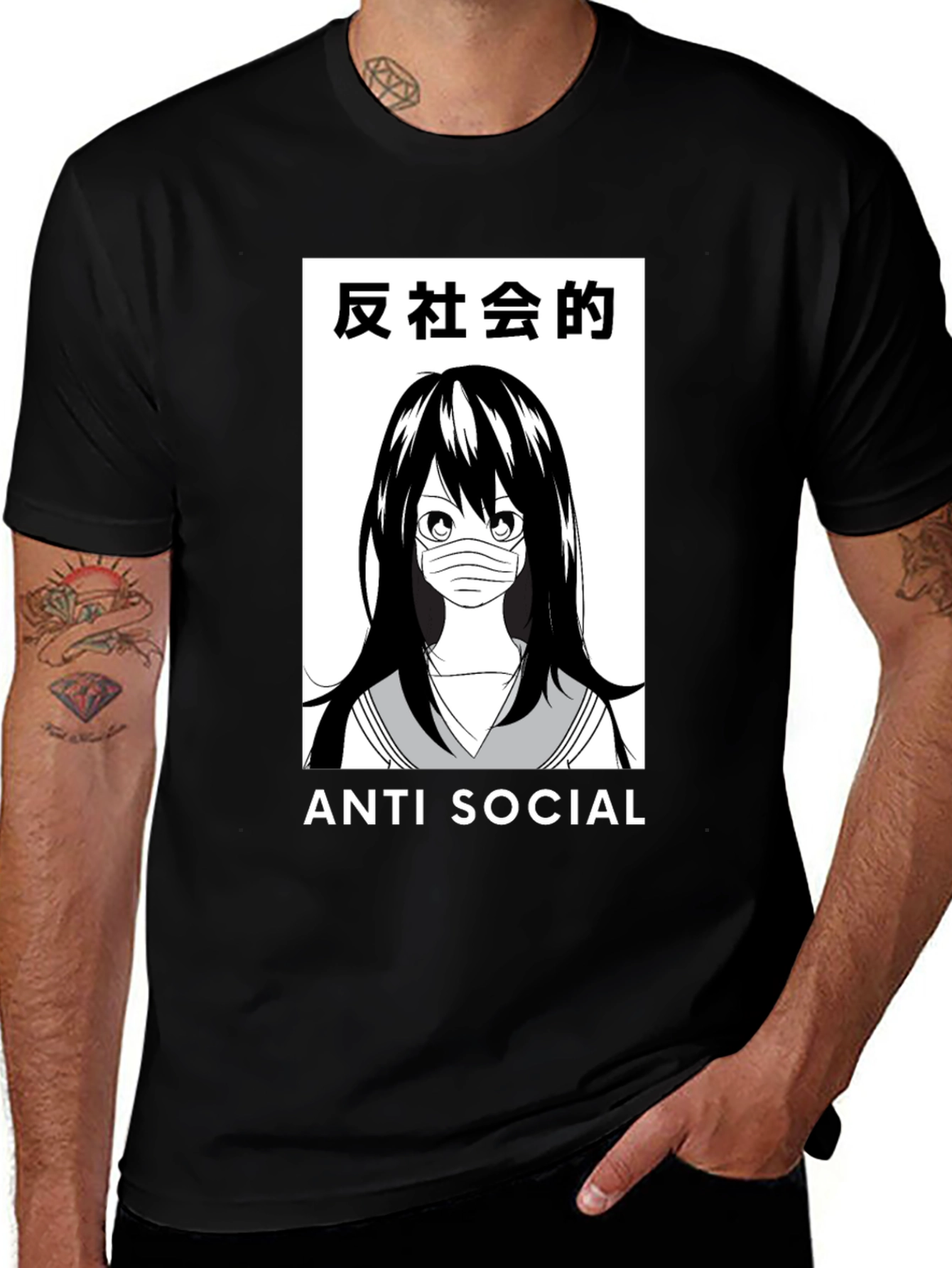 Anti-Social Anime Girl T-Shirt