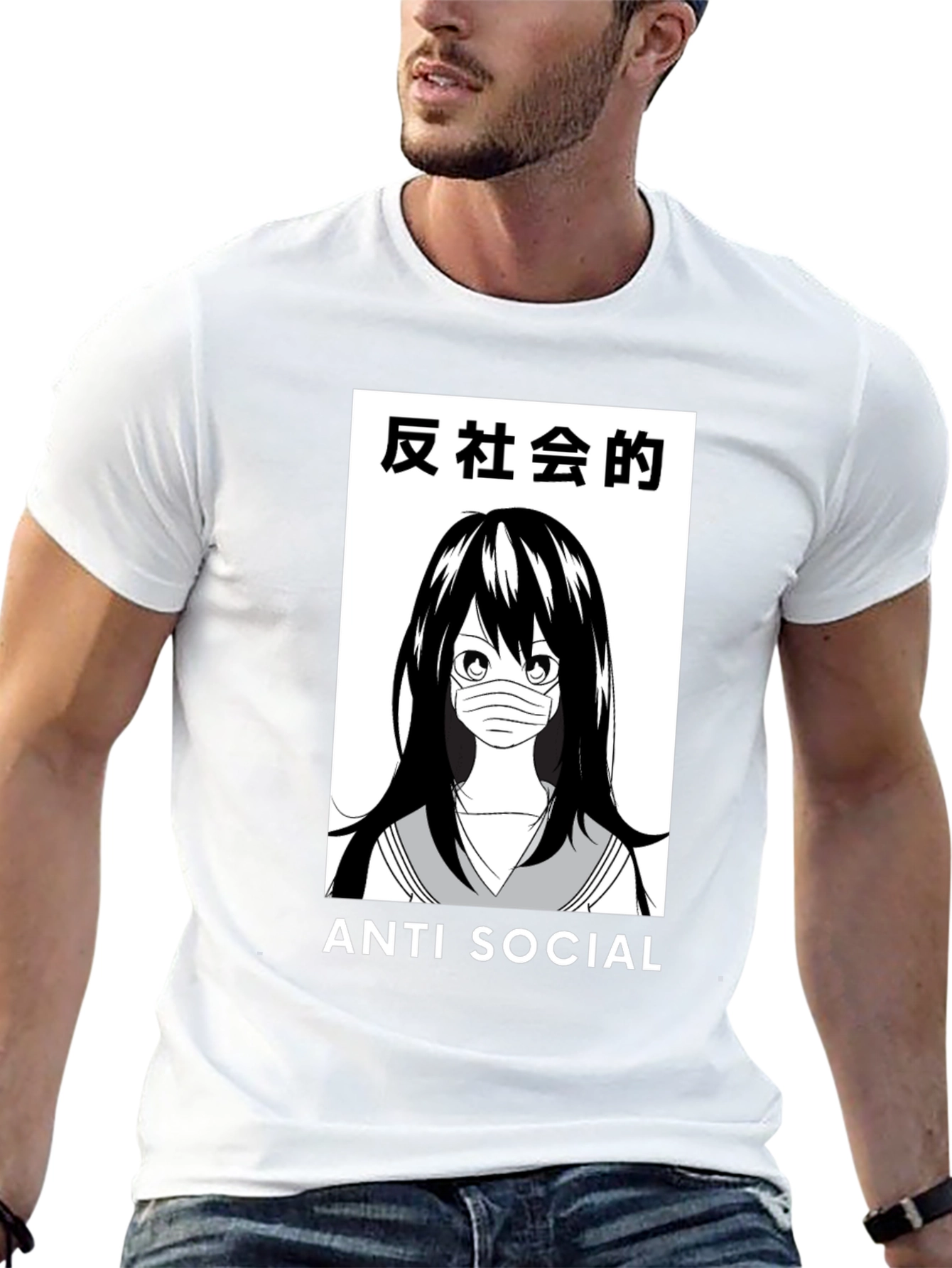 Anti-Social Anime Girl T-Shirt