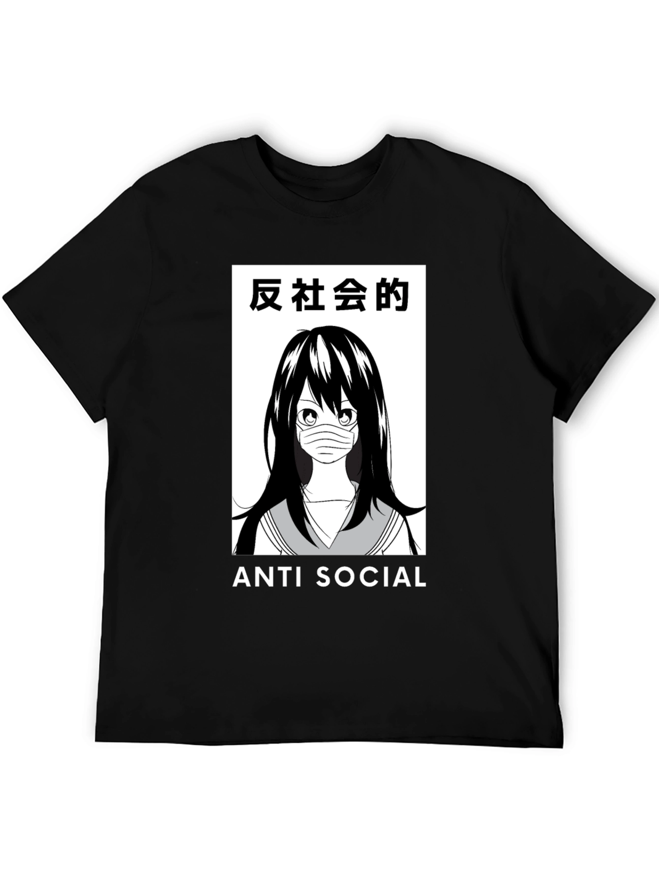 Anti-Social Anime Girl T-Shirt