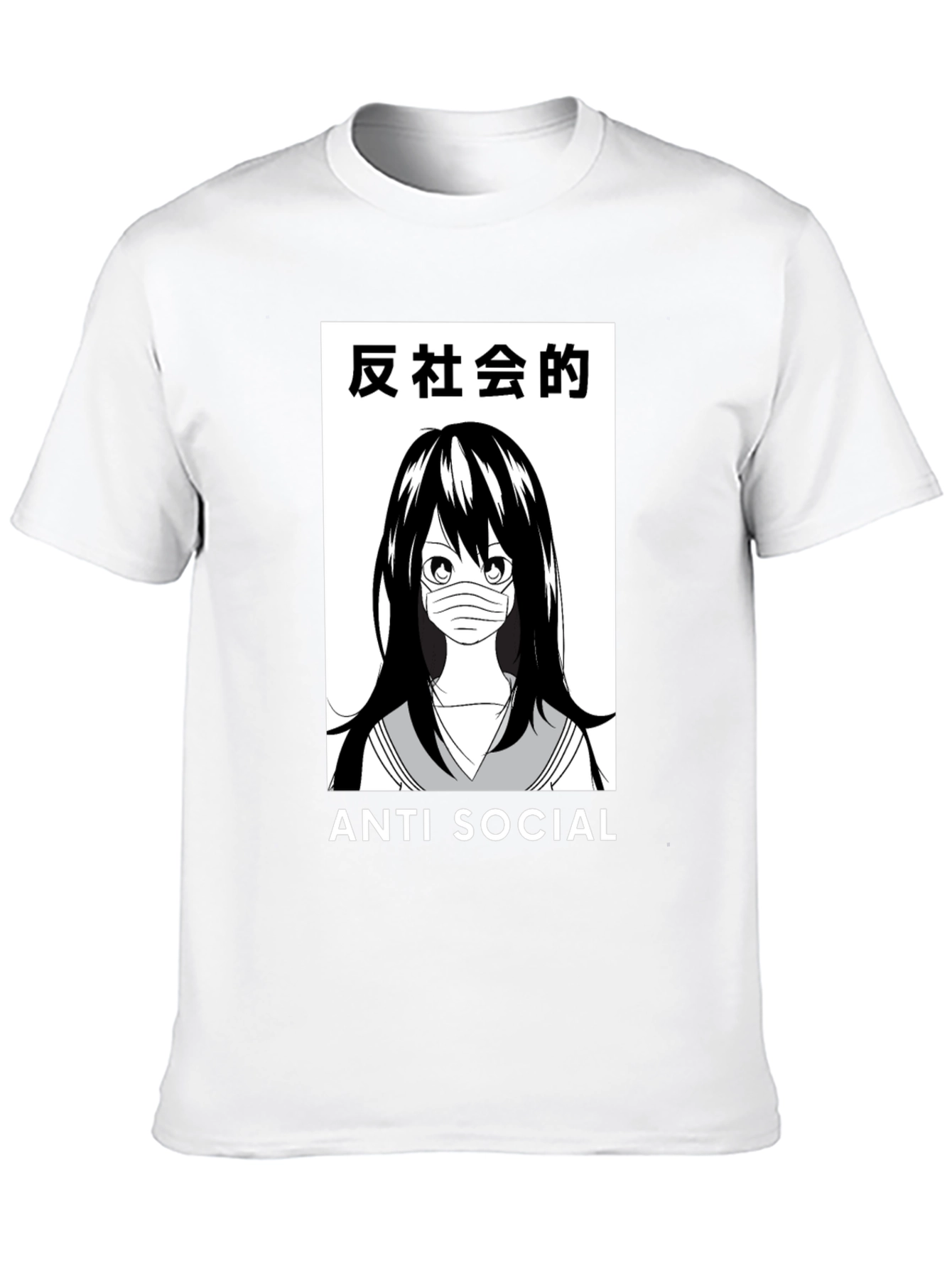 Anti-Social Anime Girl T-Shirt