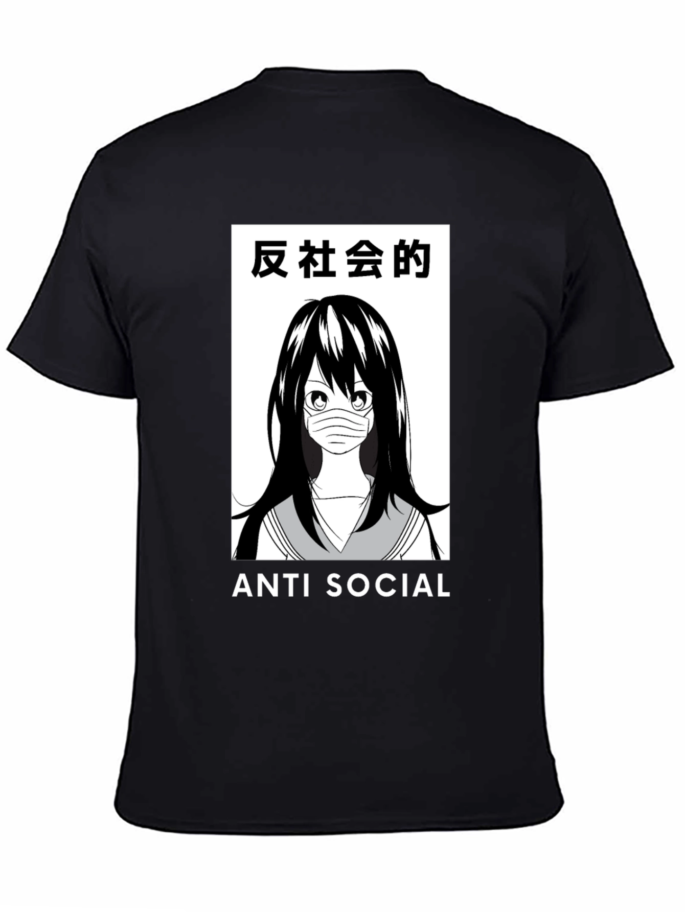 Anti-Social Anime Girl T-Shirt