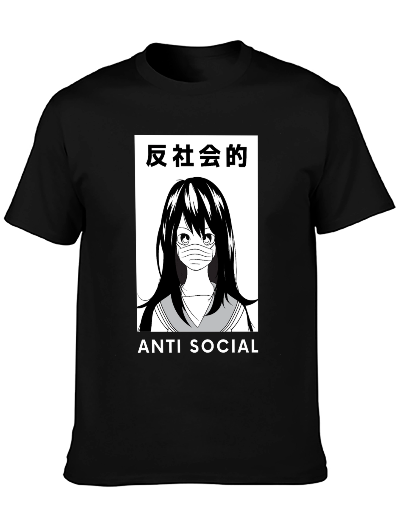 Anti-Social Anime Girl T-Shirt