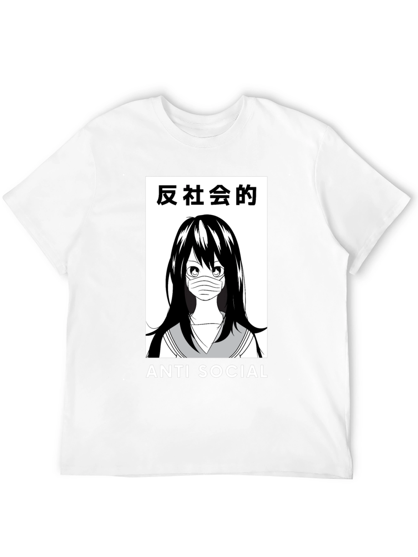 Anti-Social Anime Girl T-Shirt