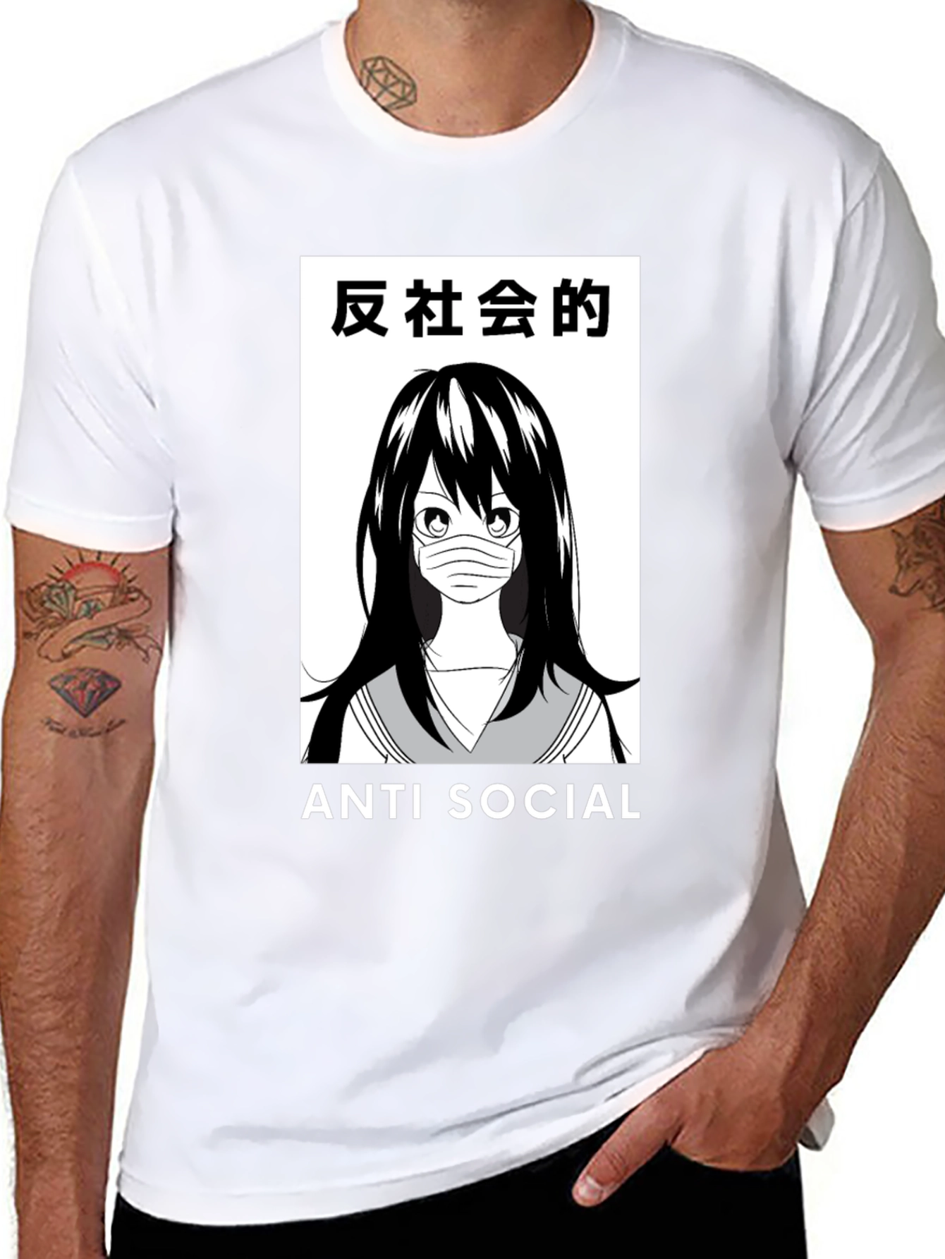 Anti-Social Anime Girl T-Shirt