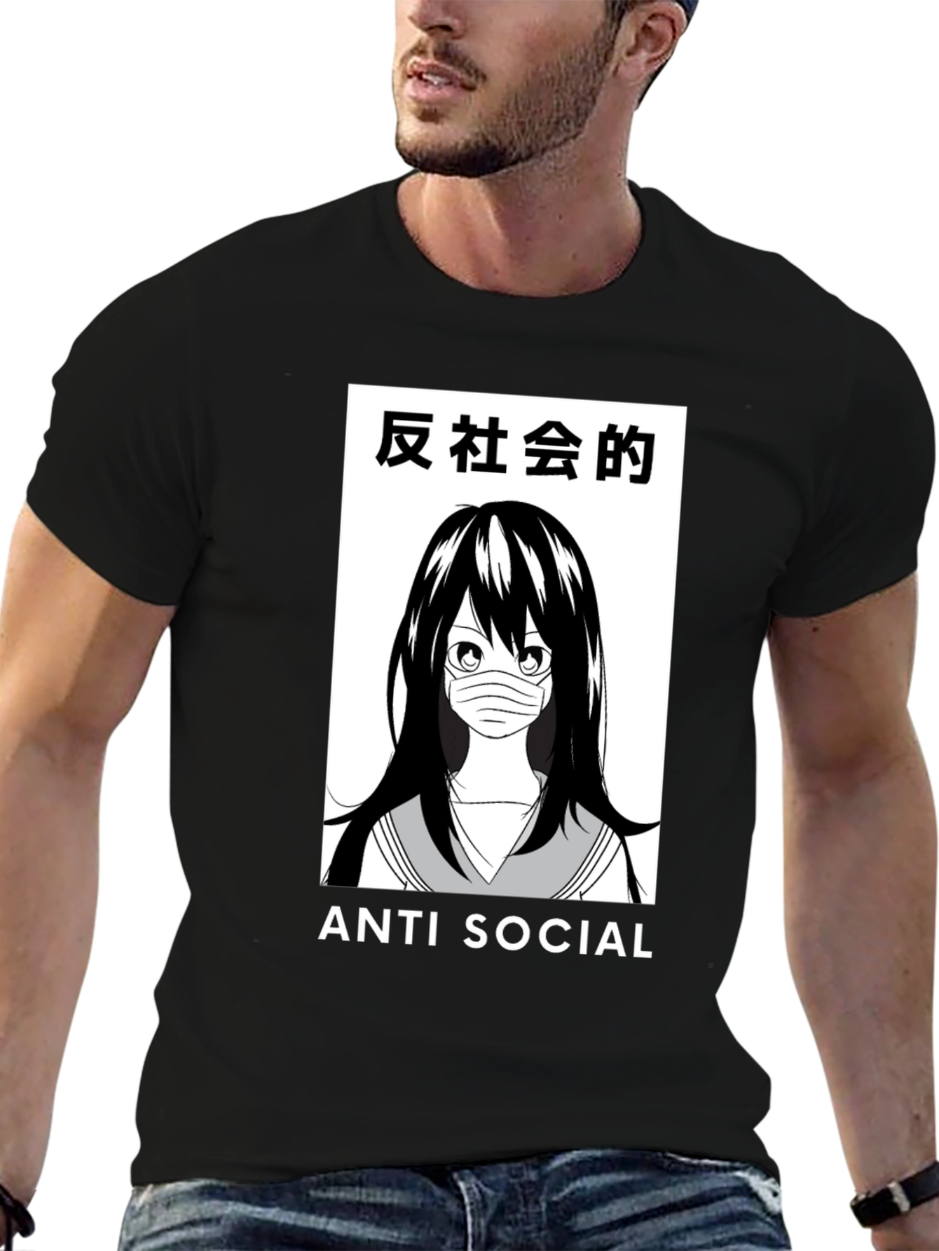 Anti-Social Anime Girl T-Shirt