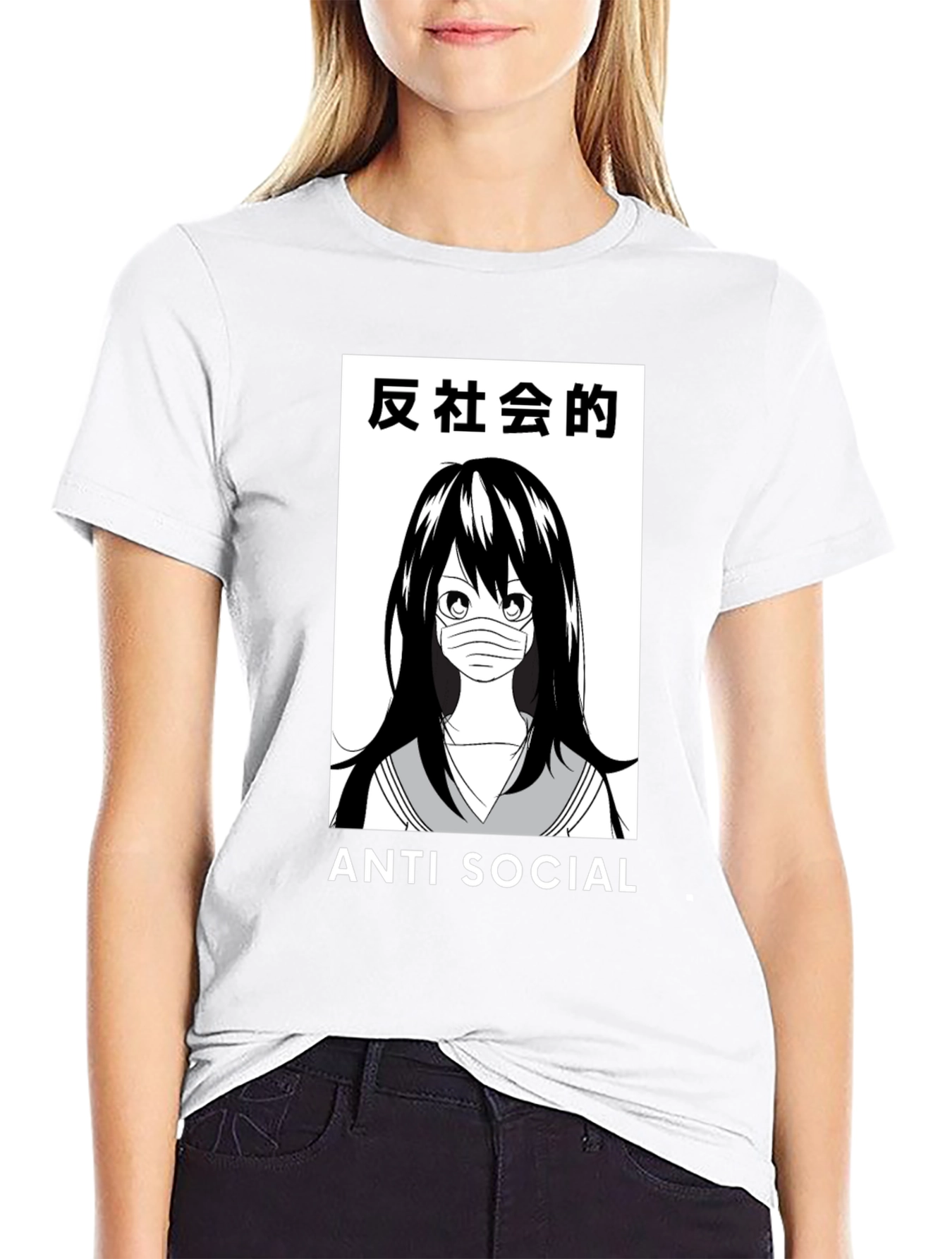 Anti-Social Anime Girl T-Shirt