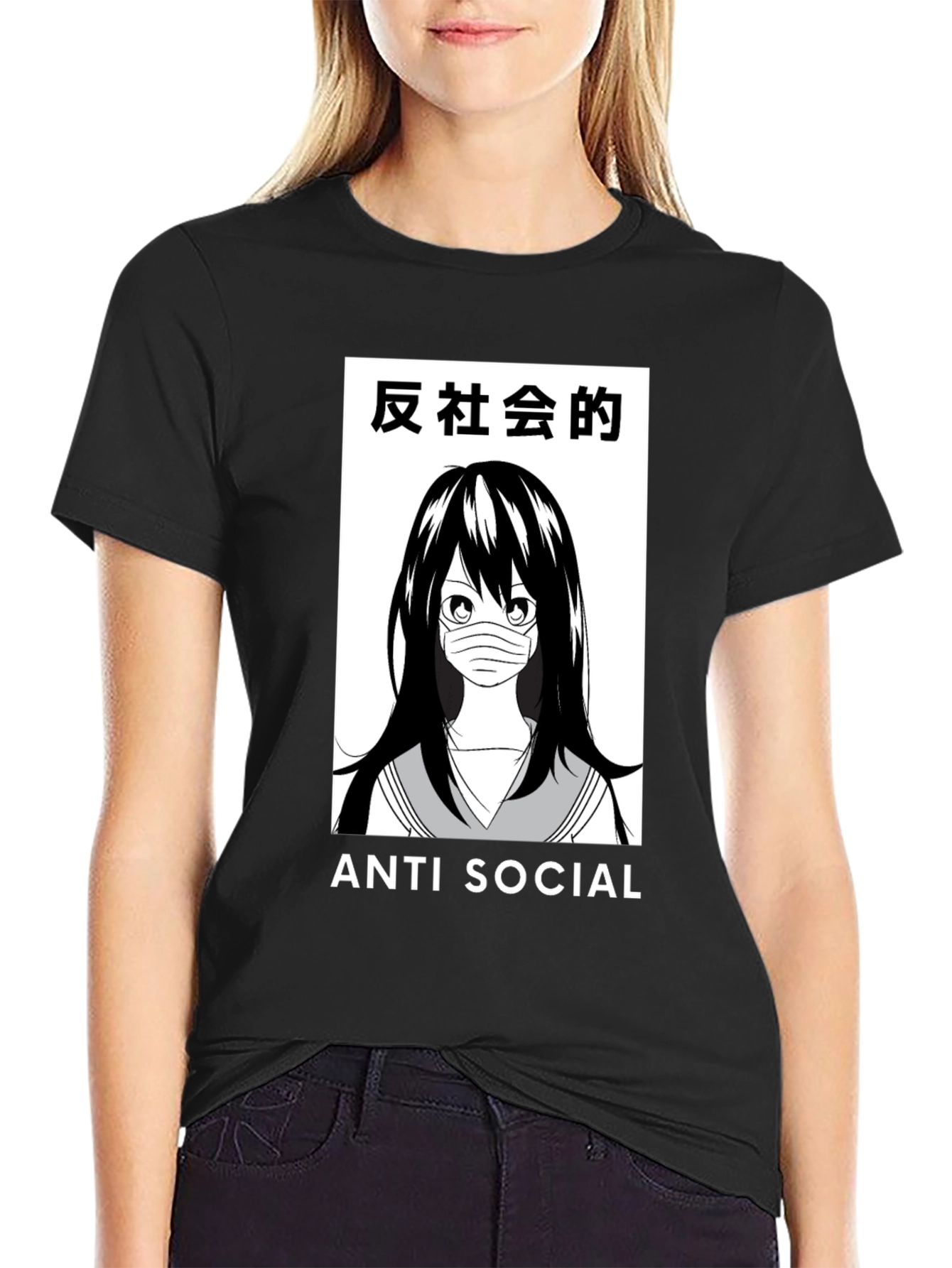Anti-Social Anime Girl T-Shirt