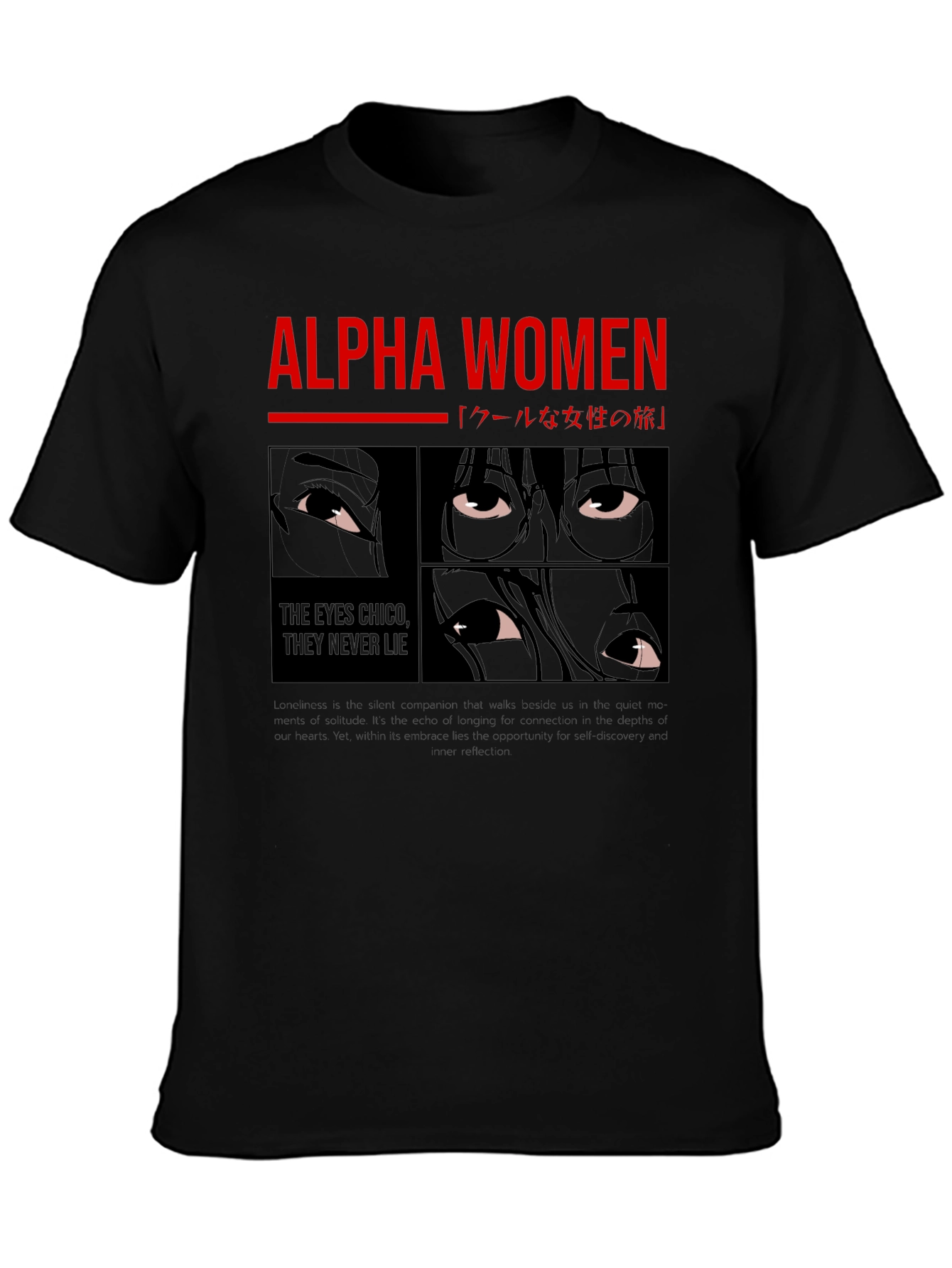 Alpha Women Graphic Tee - Anime Eyes