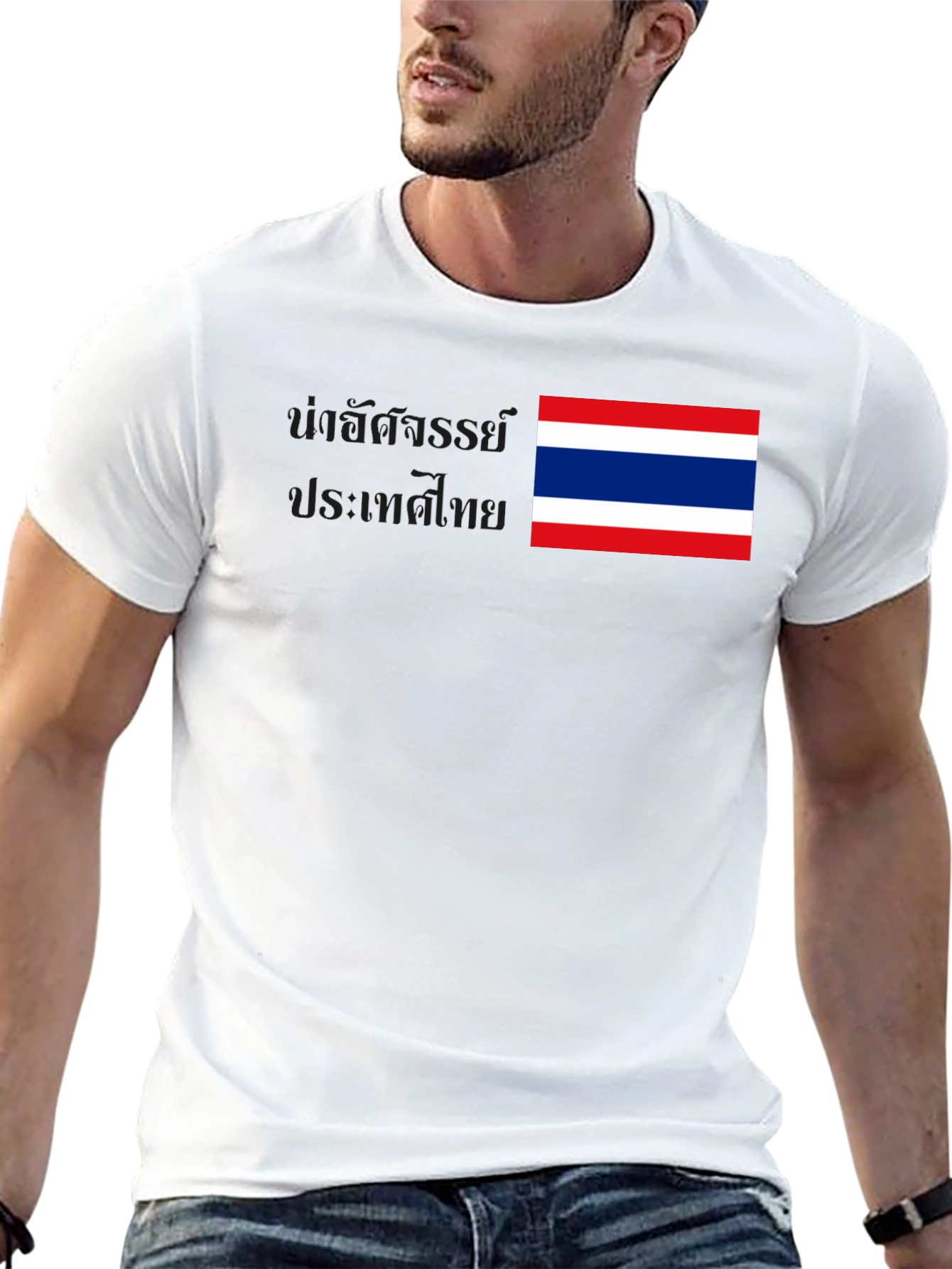 Thailand Flag Graphic Tee - Black Cotton T-Shirt