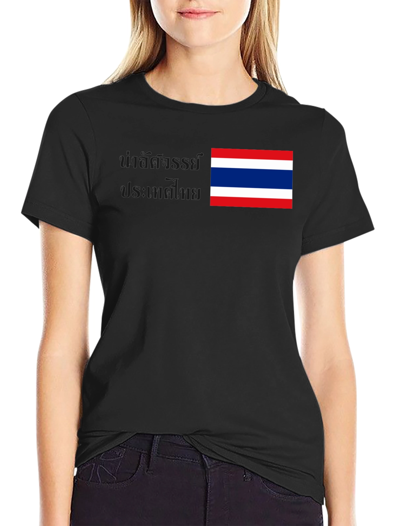 Thailand Flag Graphic Tee - Black Cotton T-Shirt