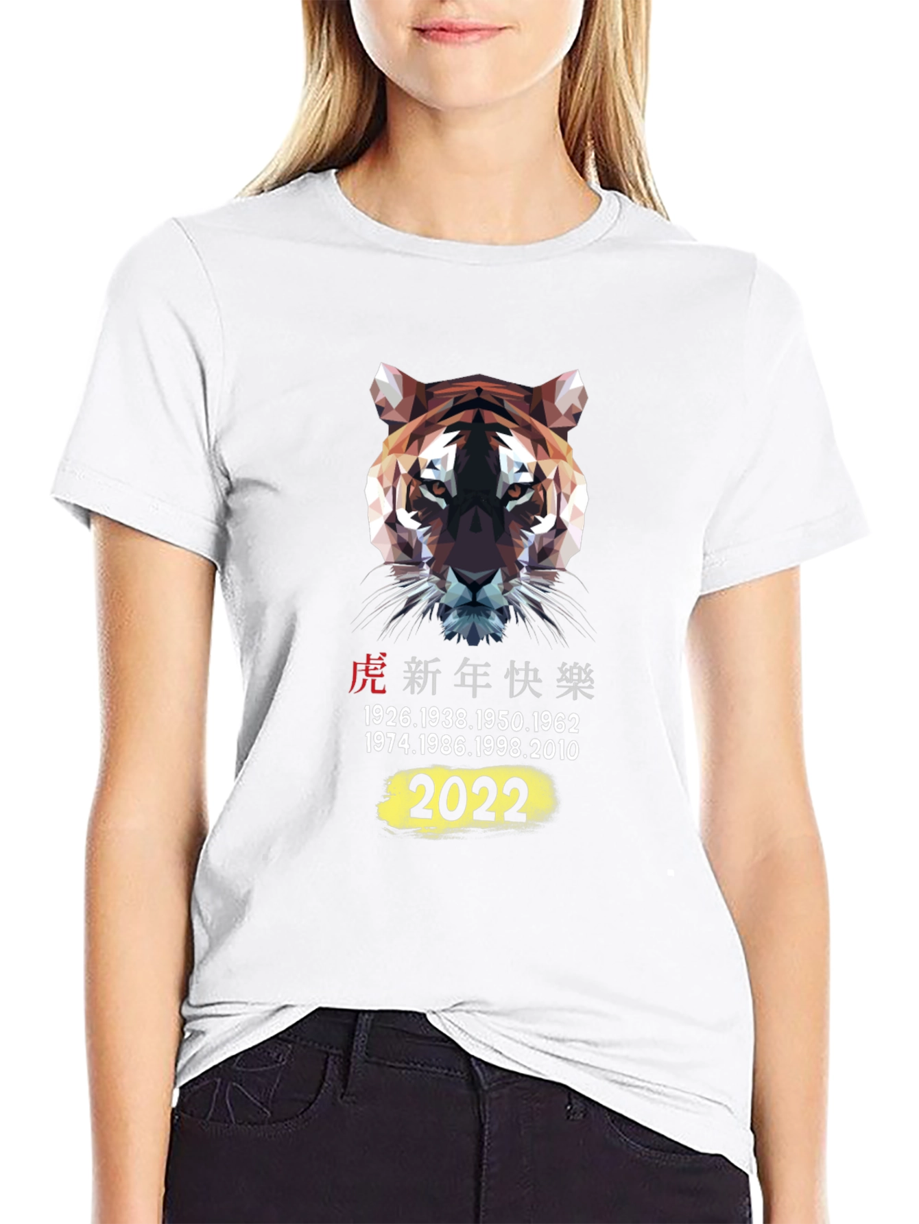 Year of the Tiger 2022 Graphic T-Shirt