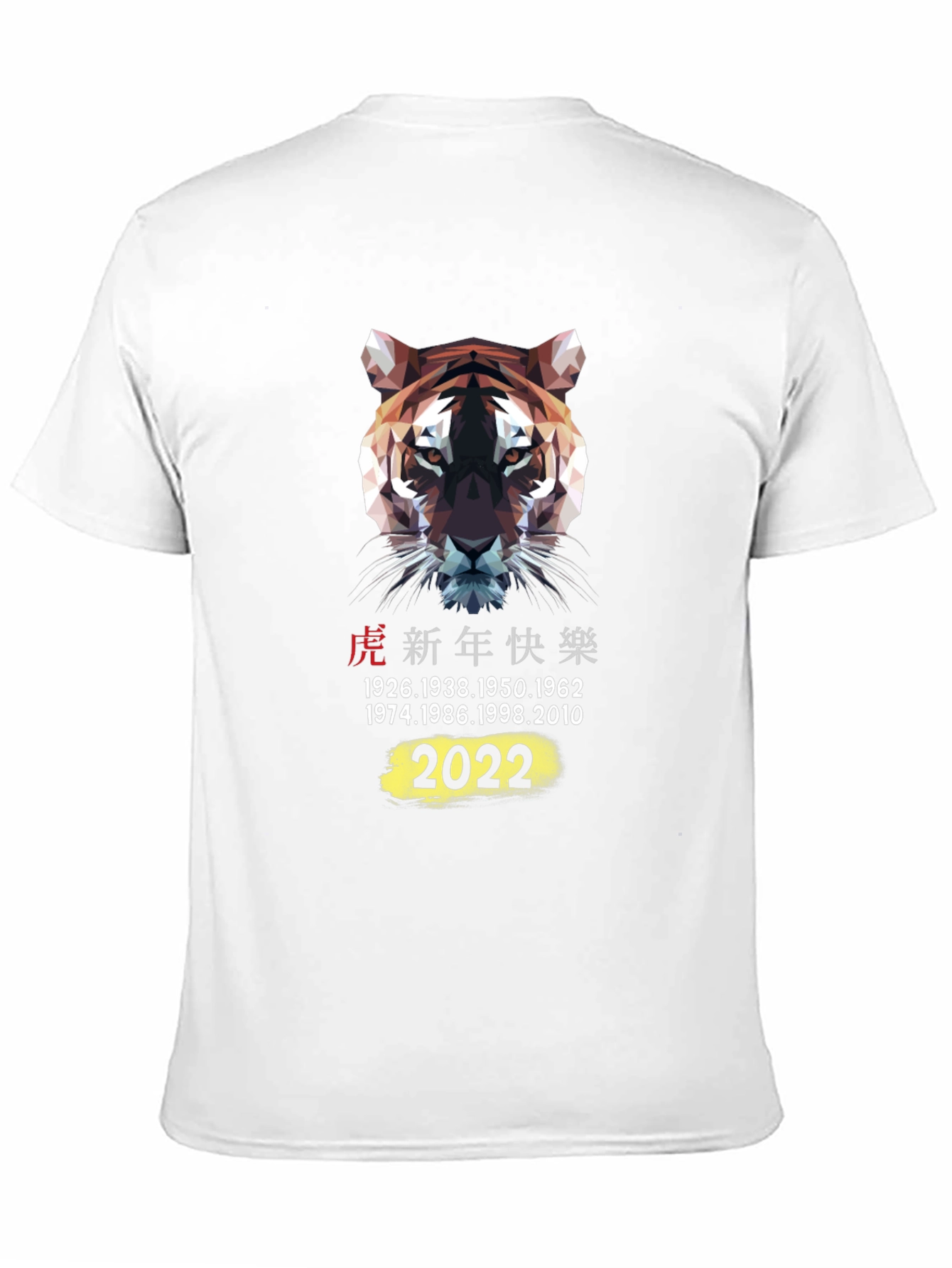 Year of the Tiger 2022 Graphic T-Shirt