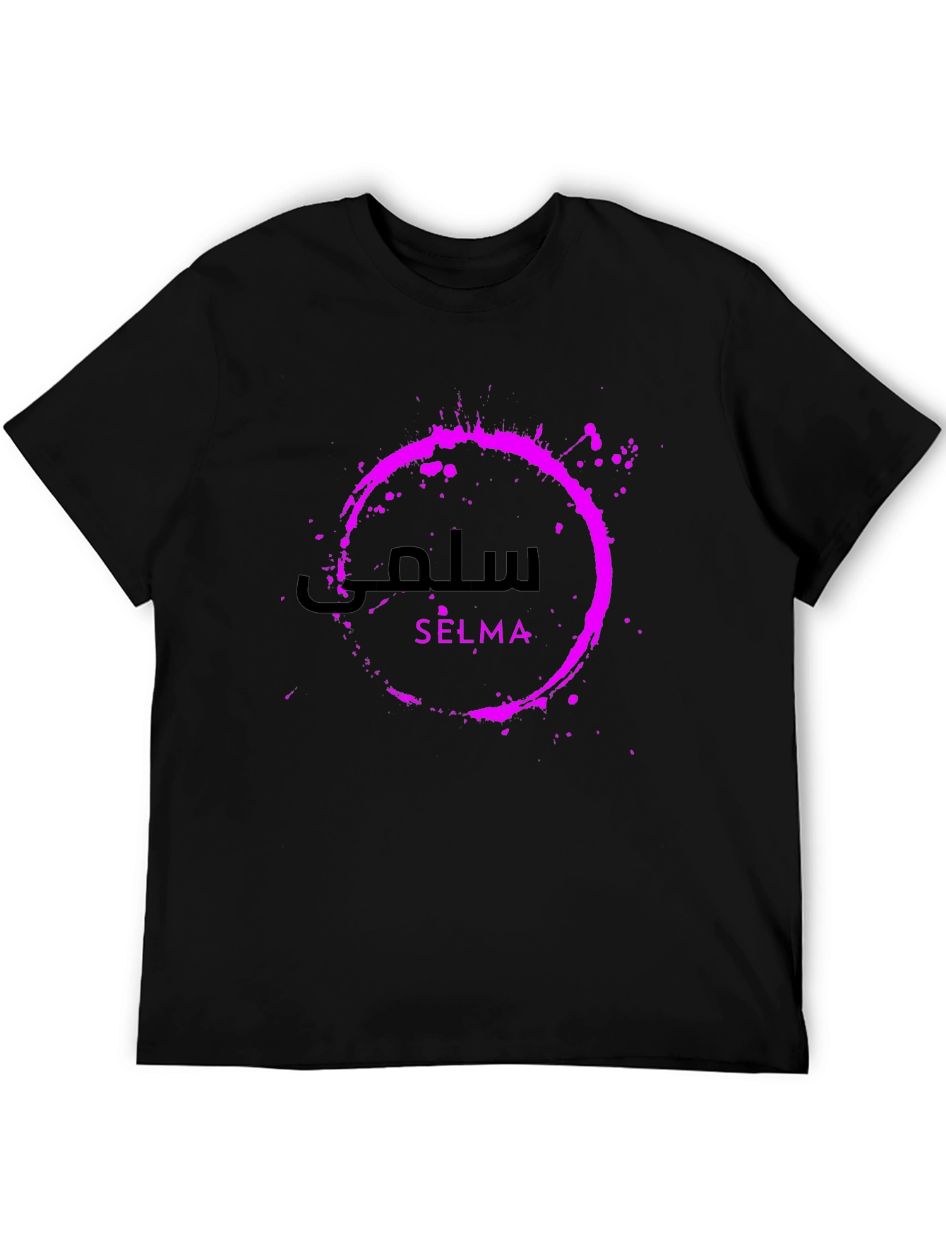 Selma T-Shirt - Stylish Name Design