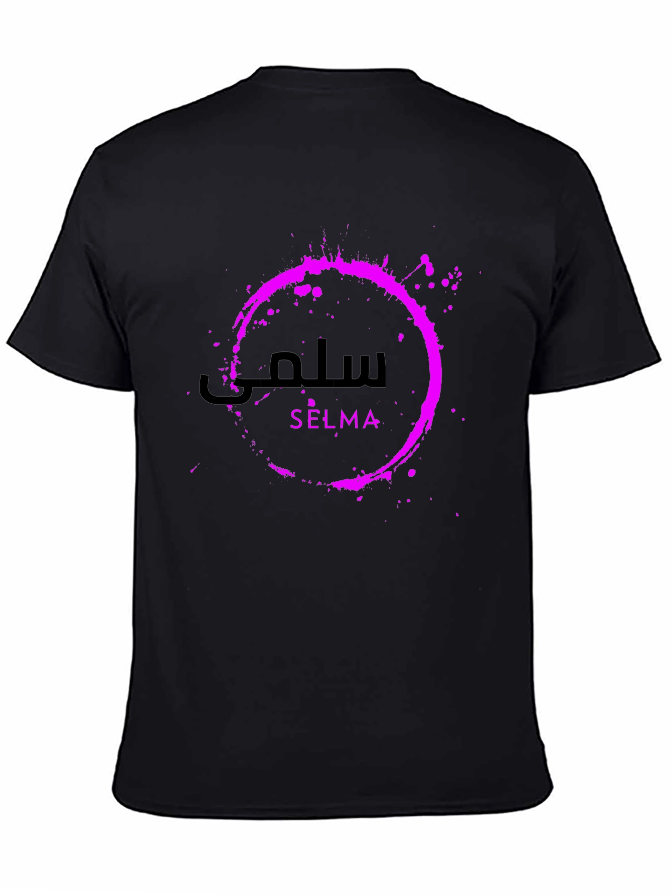 Selma T-Shirt - Stylish Name Design