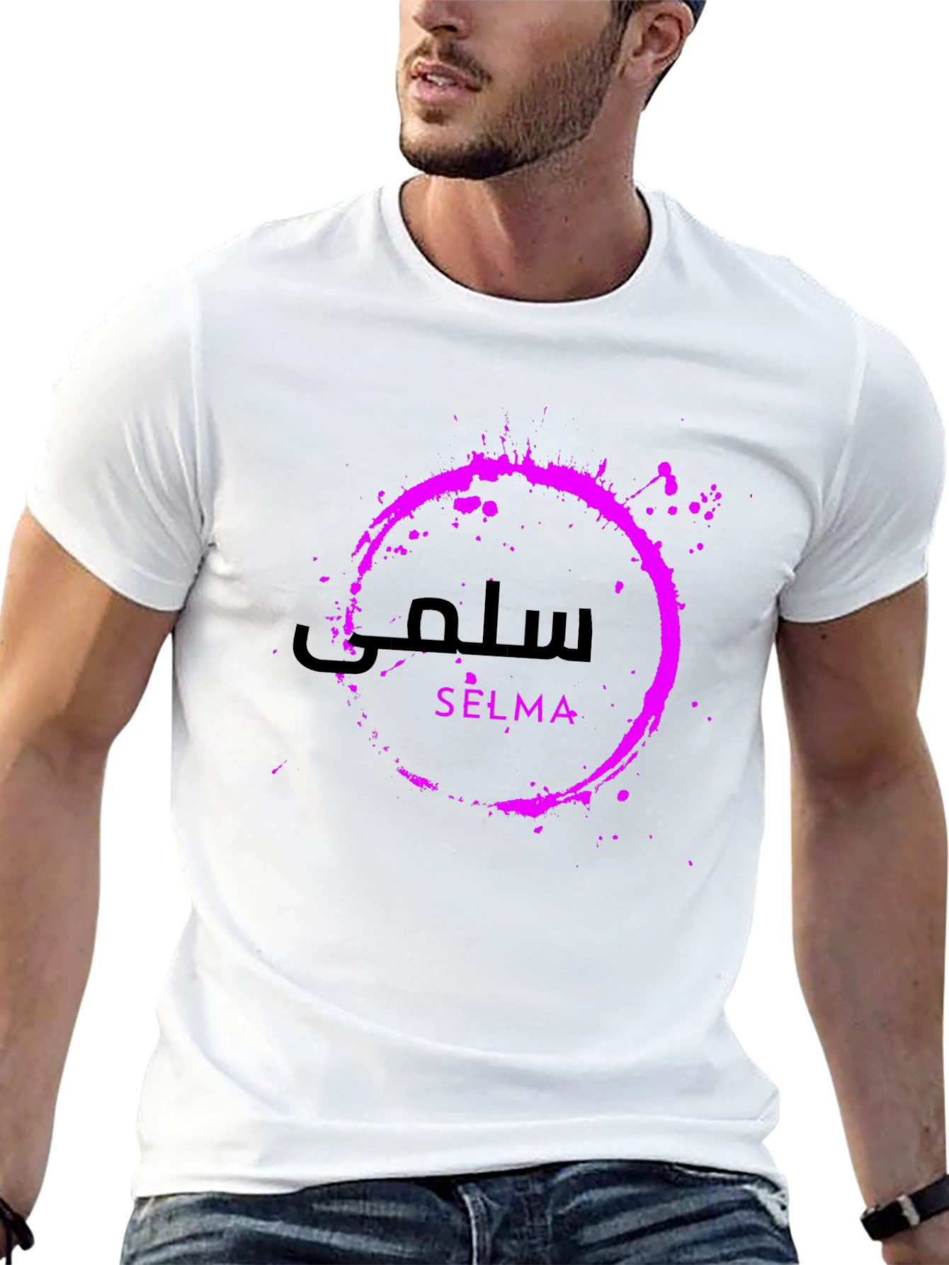 Selma T-Shirt - Stylish Name Design