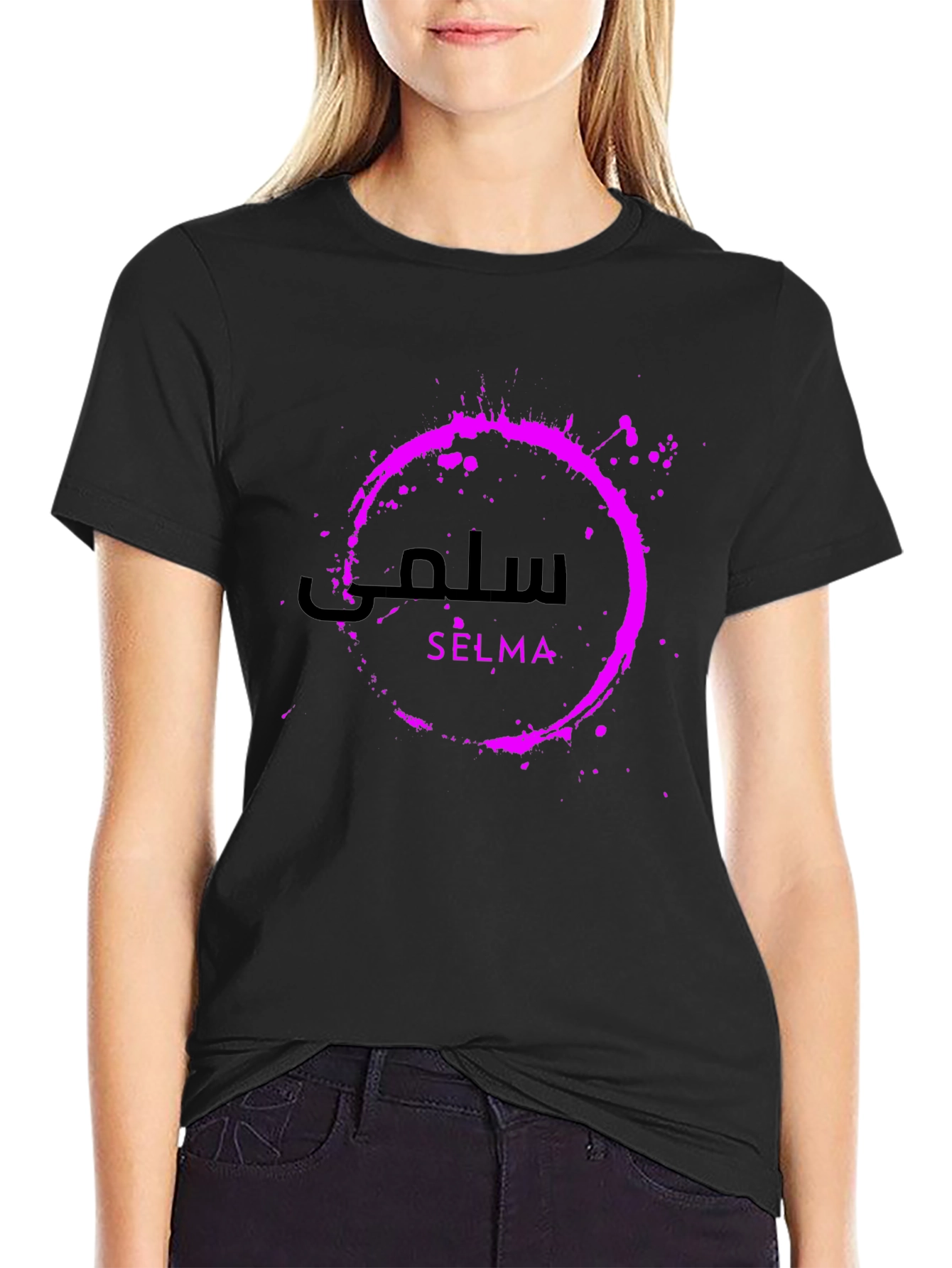 Selma T-Shirt - Stylish Name Design