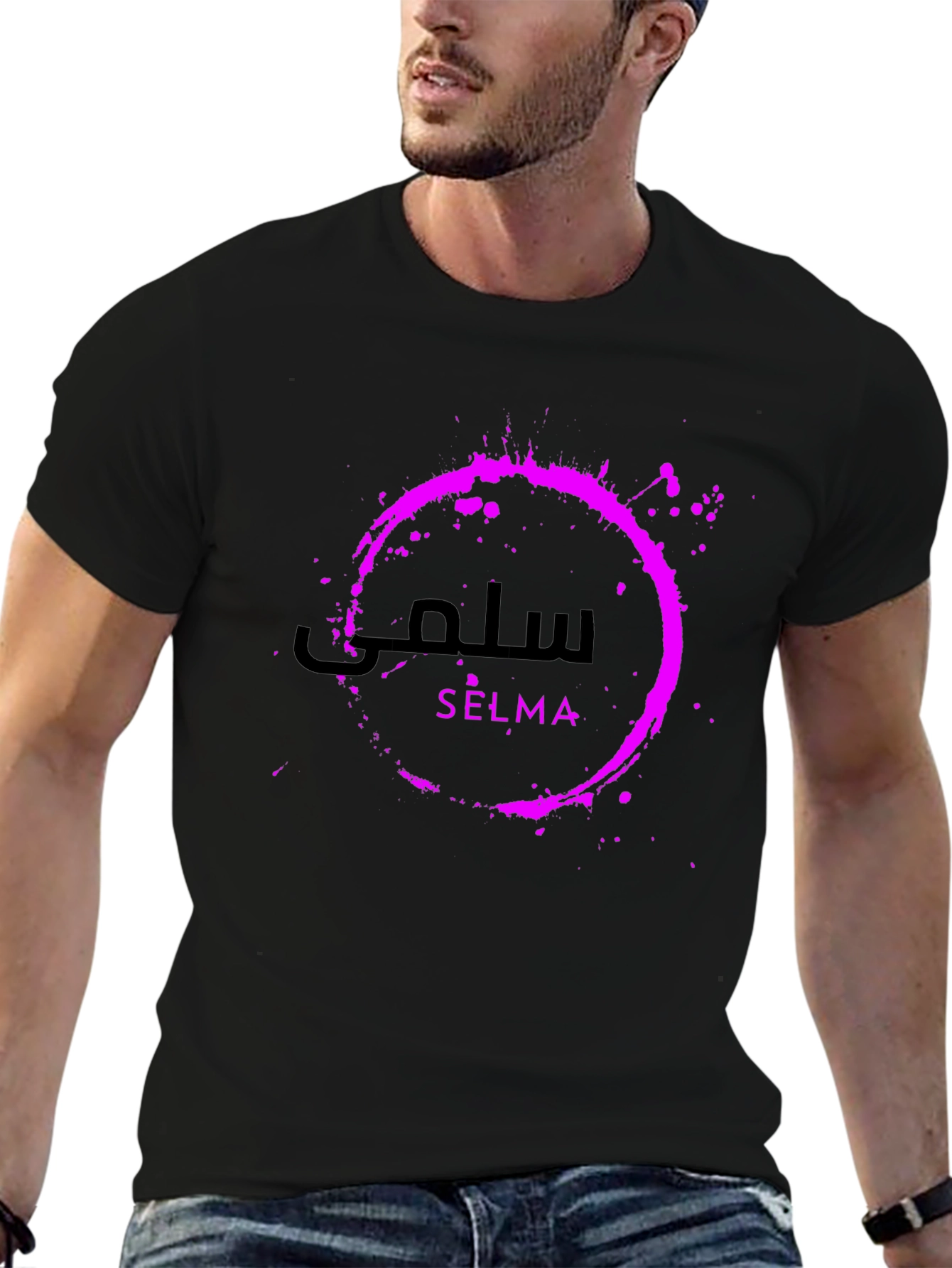 Selma T-Shirt - Stylish Name Design