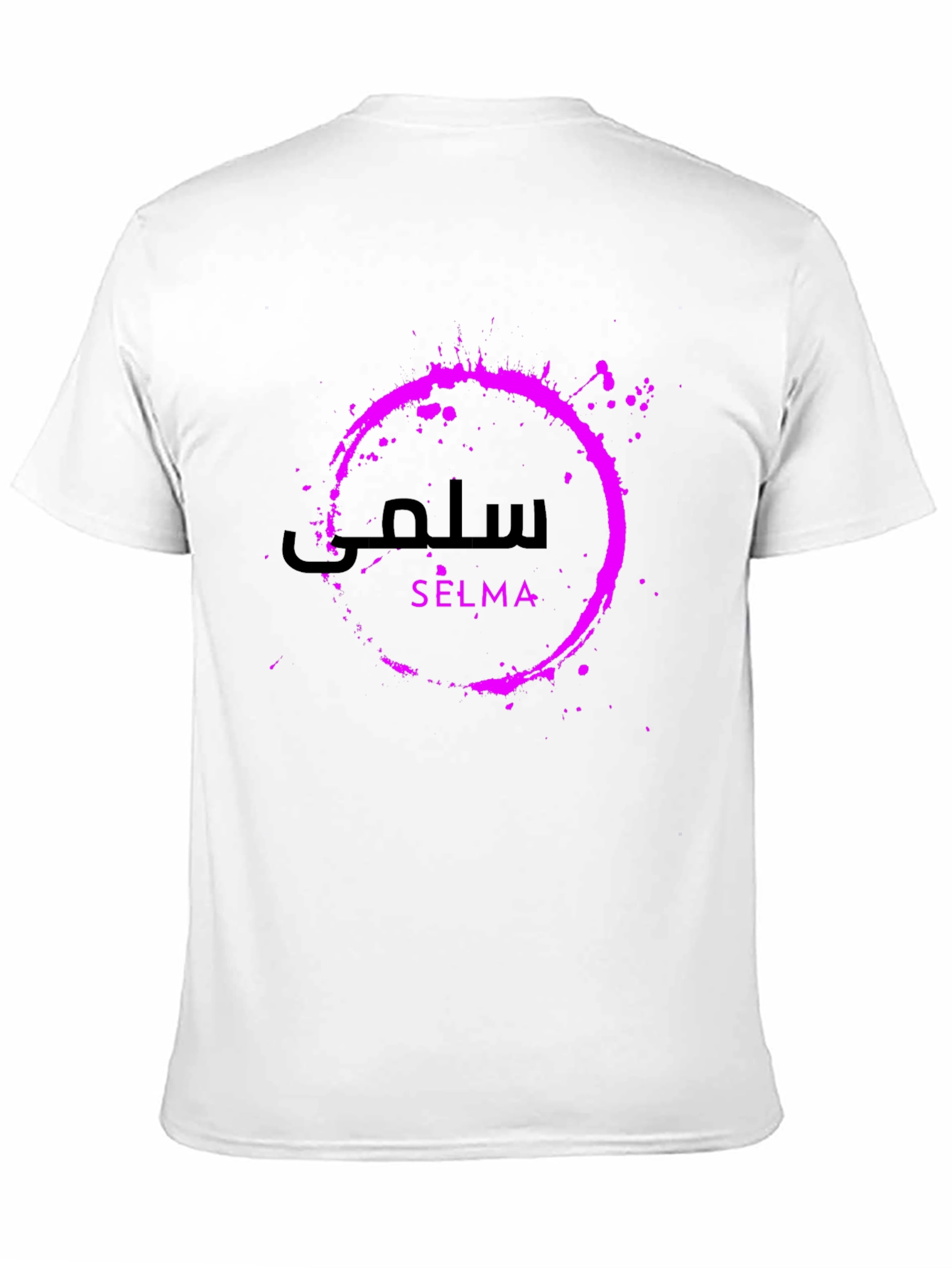 Selma T-Shirt - Stylish Name Design