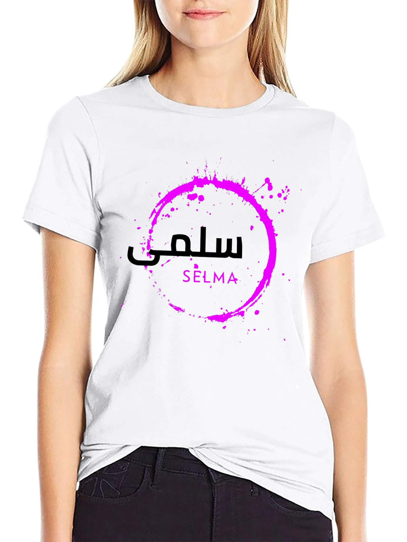 Selma T-Shirt - Stylish Name Design