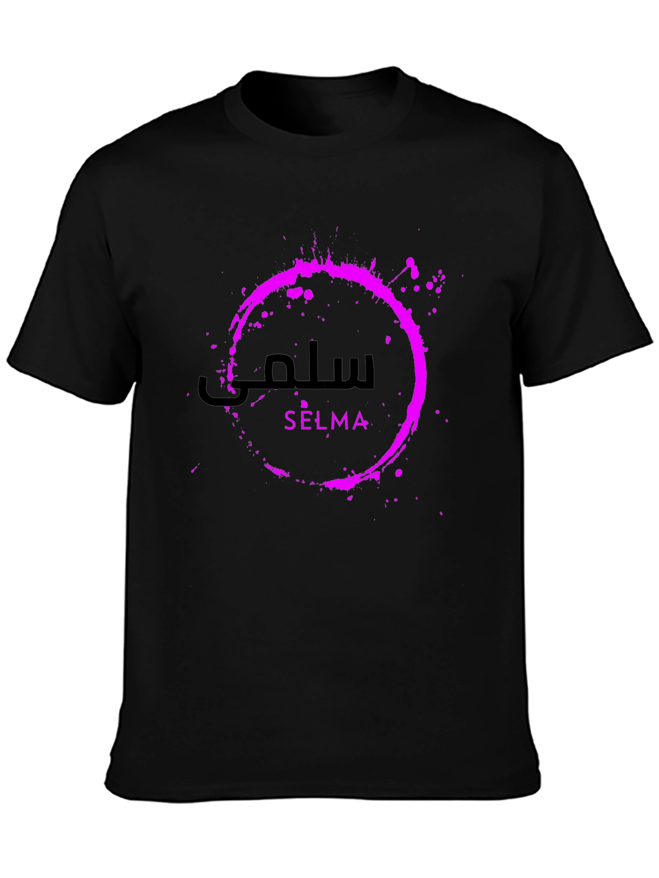 Selma T-Shirt - Stylish Name Design