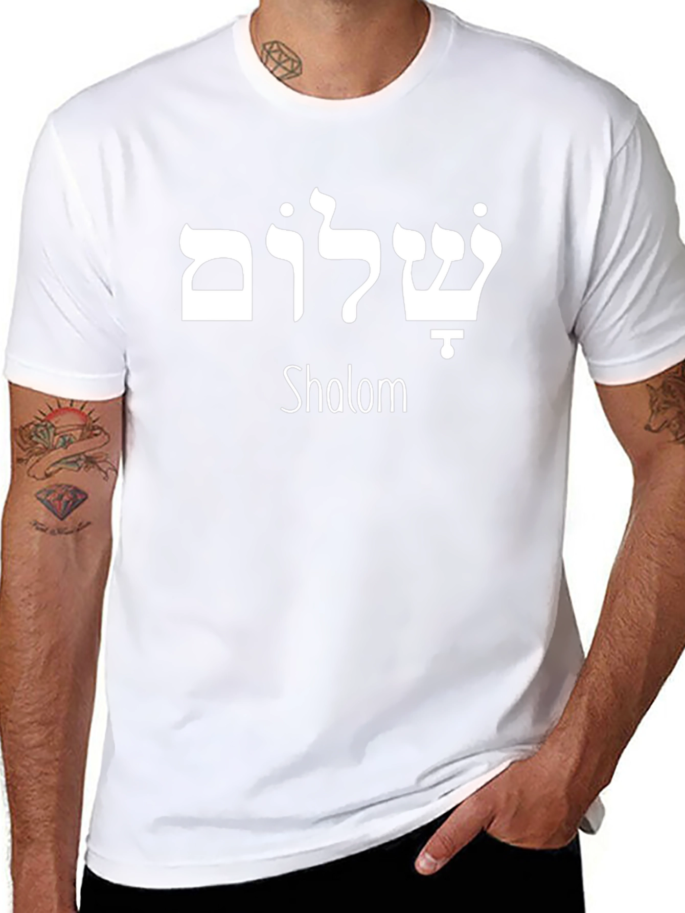 Shalom Hebrew Black T-Shirt