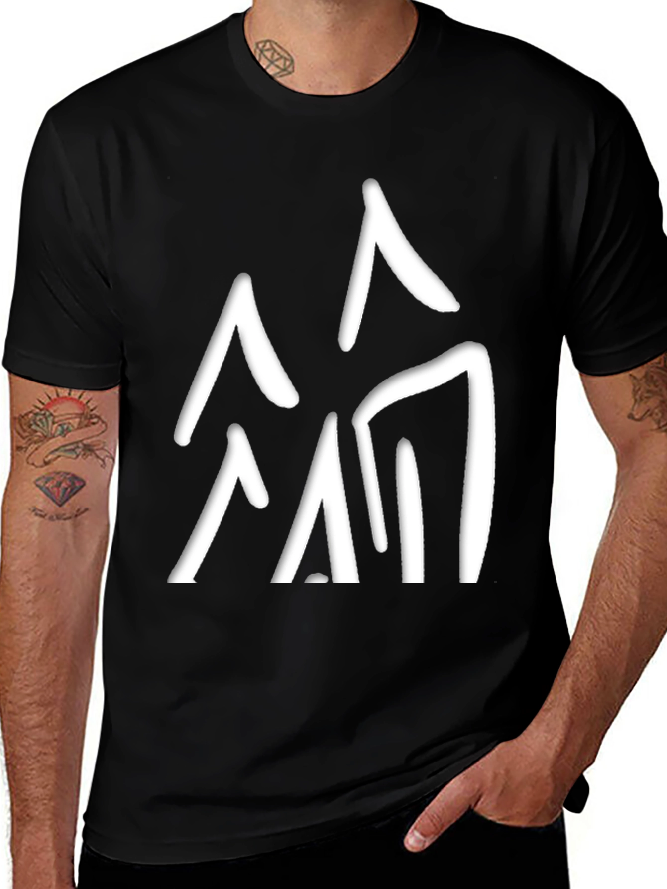 Abstract Mountain Graphic Tee