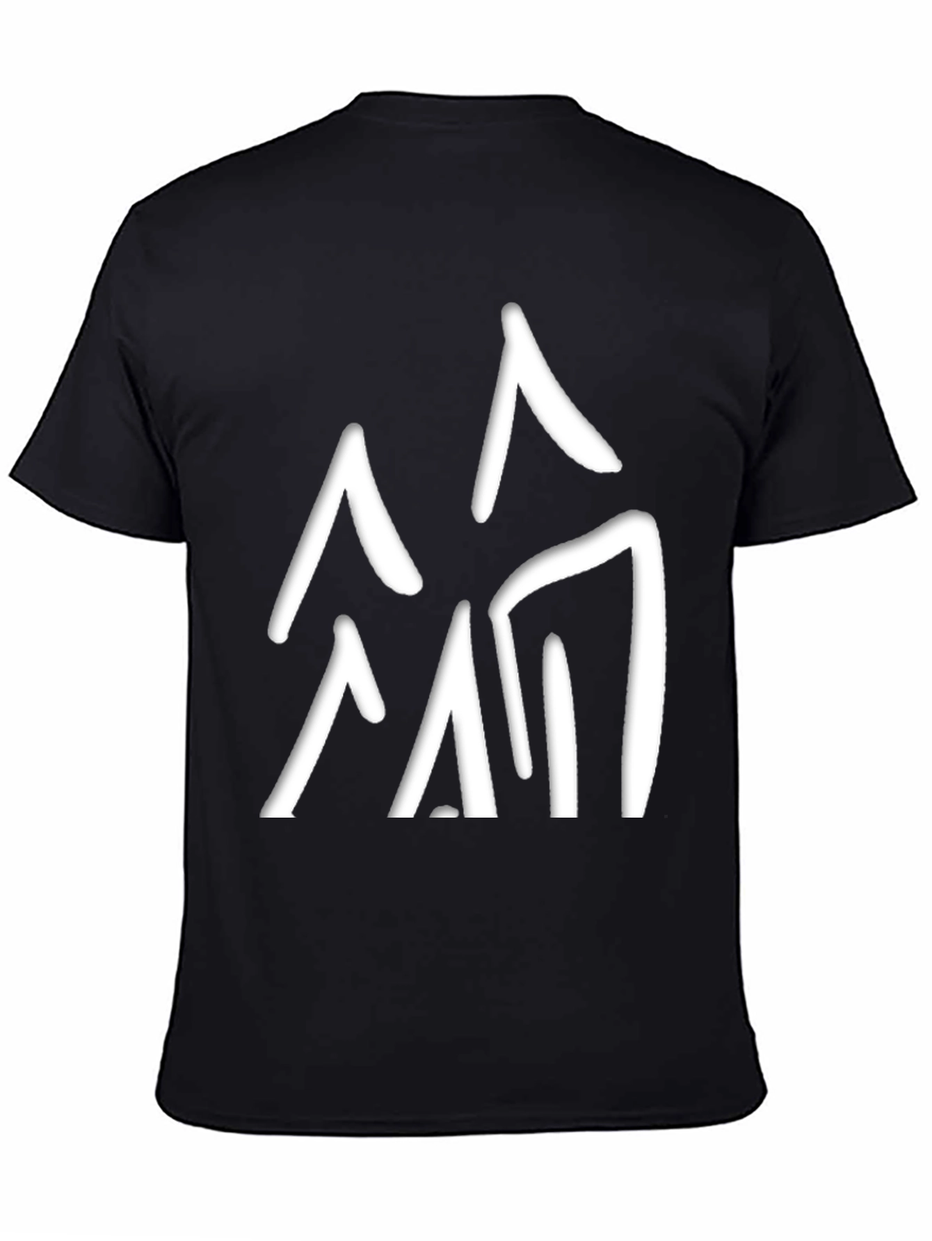 Abstract Mountain Graphic Tee