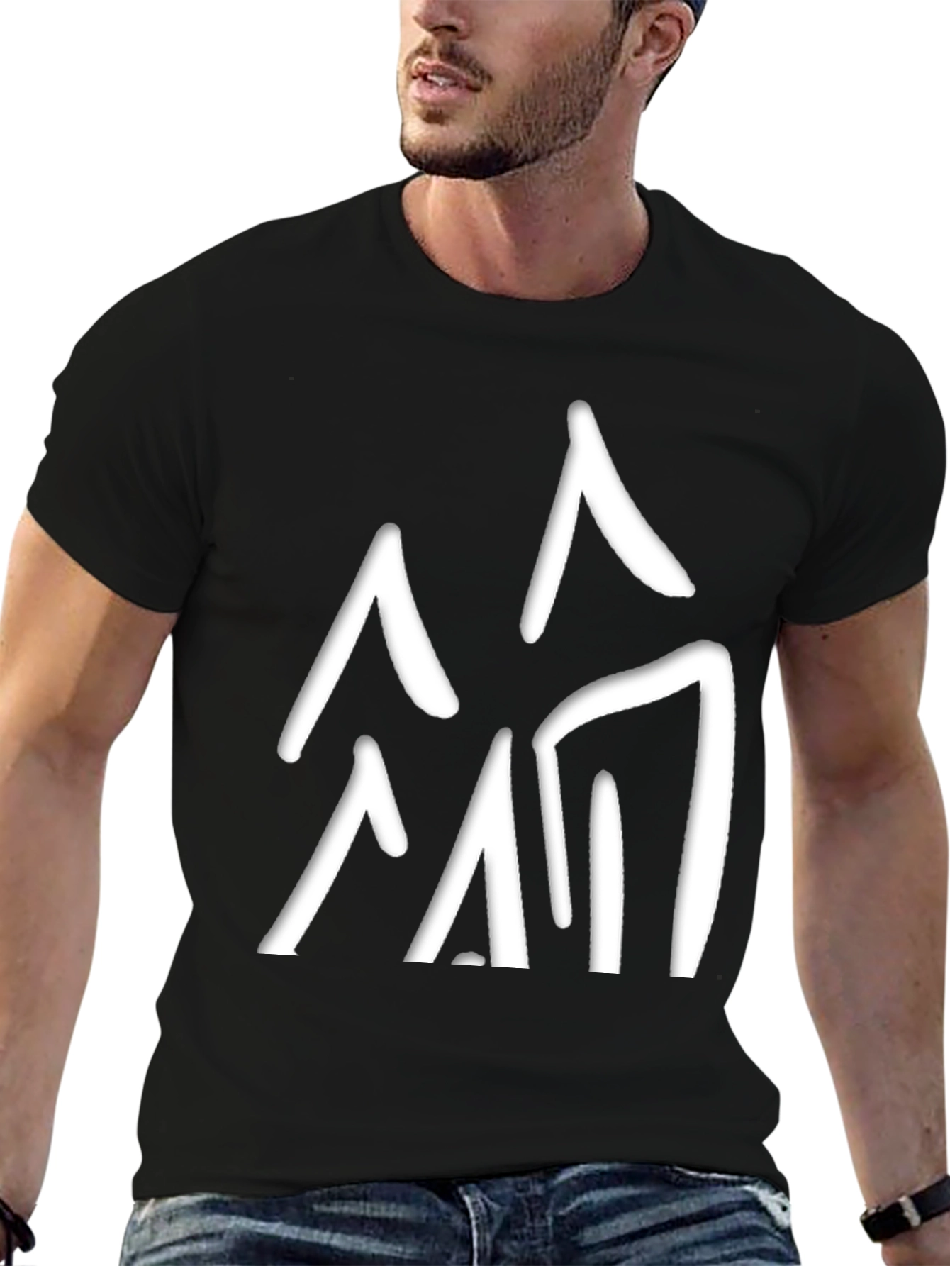Abstract Mountain Graphic Tee