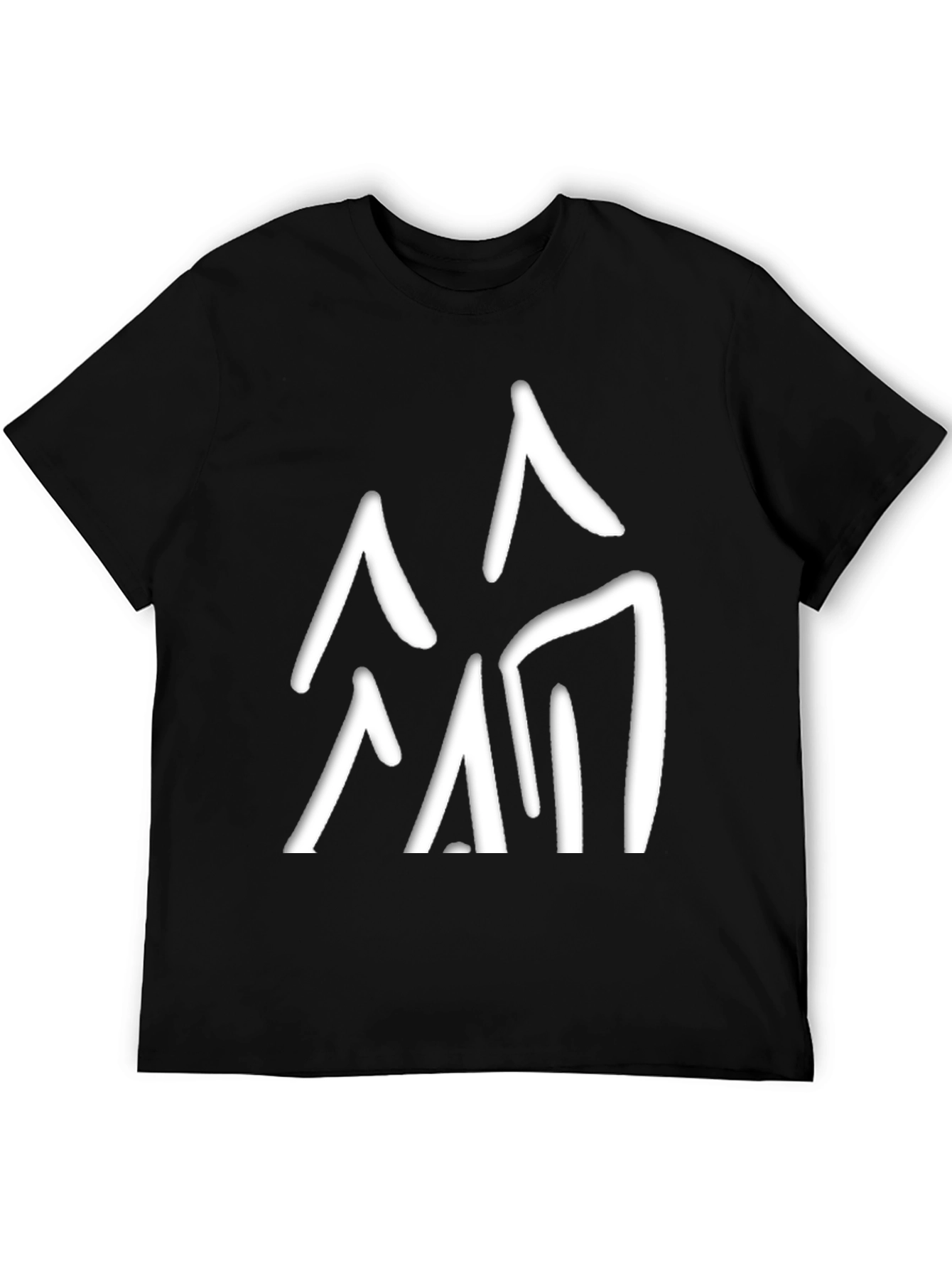 Abstract Mountain Graphic Tee