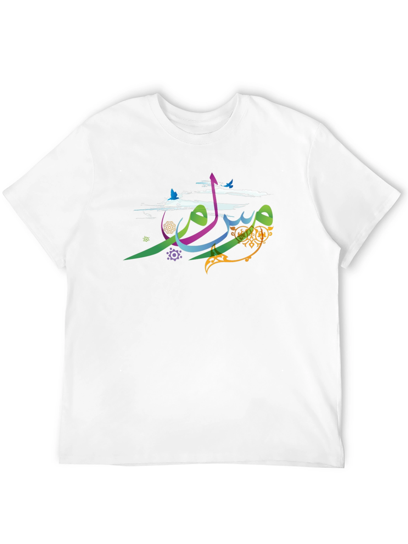Artistic Arabic Script Black T-Shirt