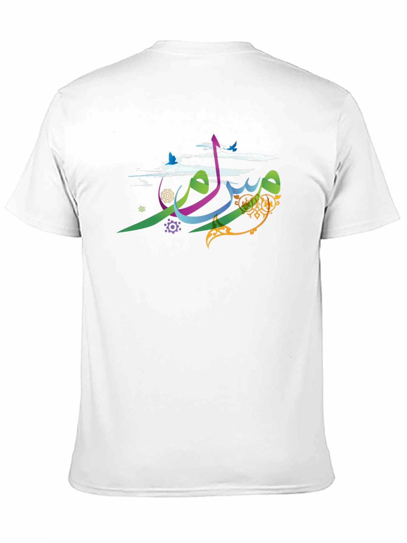 Artistic Arabic Script Black T-Shirt
