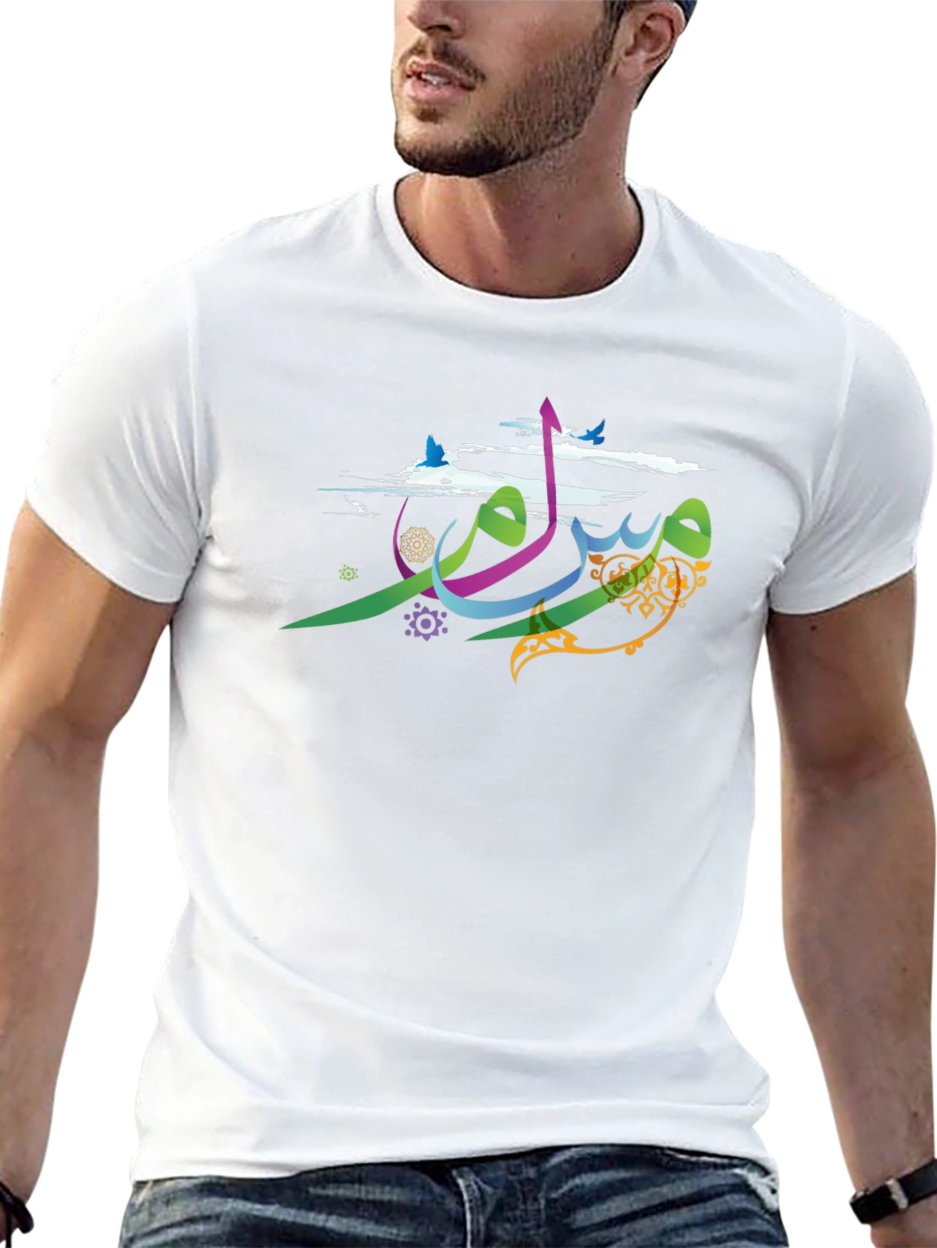 Artistic Arabic Script Black T-Shirt