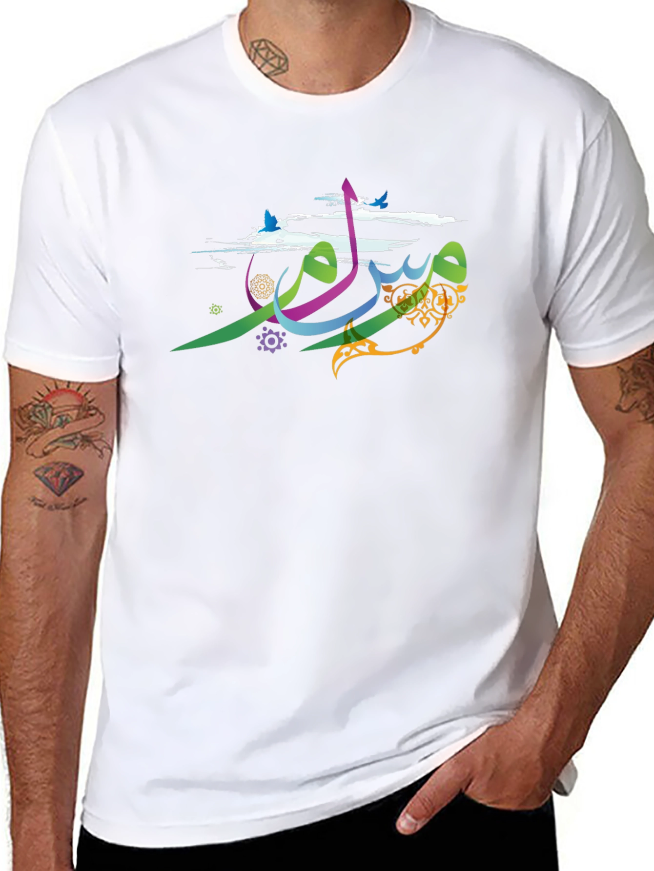 Artistic Arabic Script Black T-Shirt