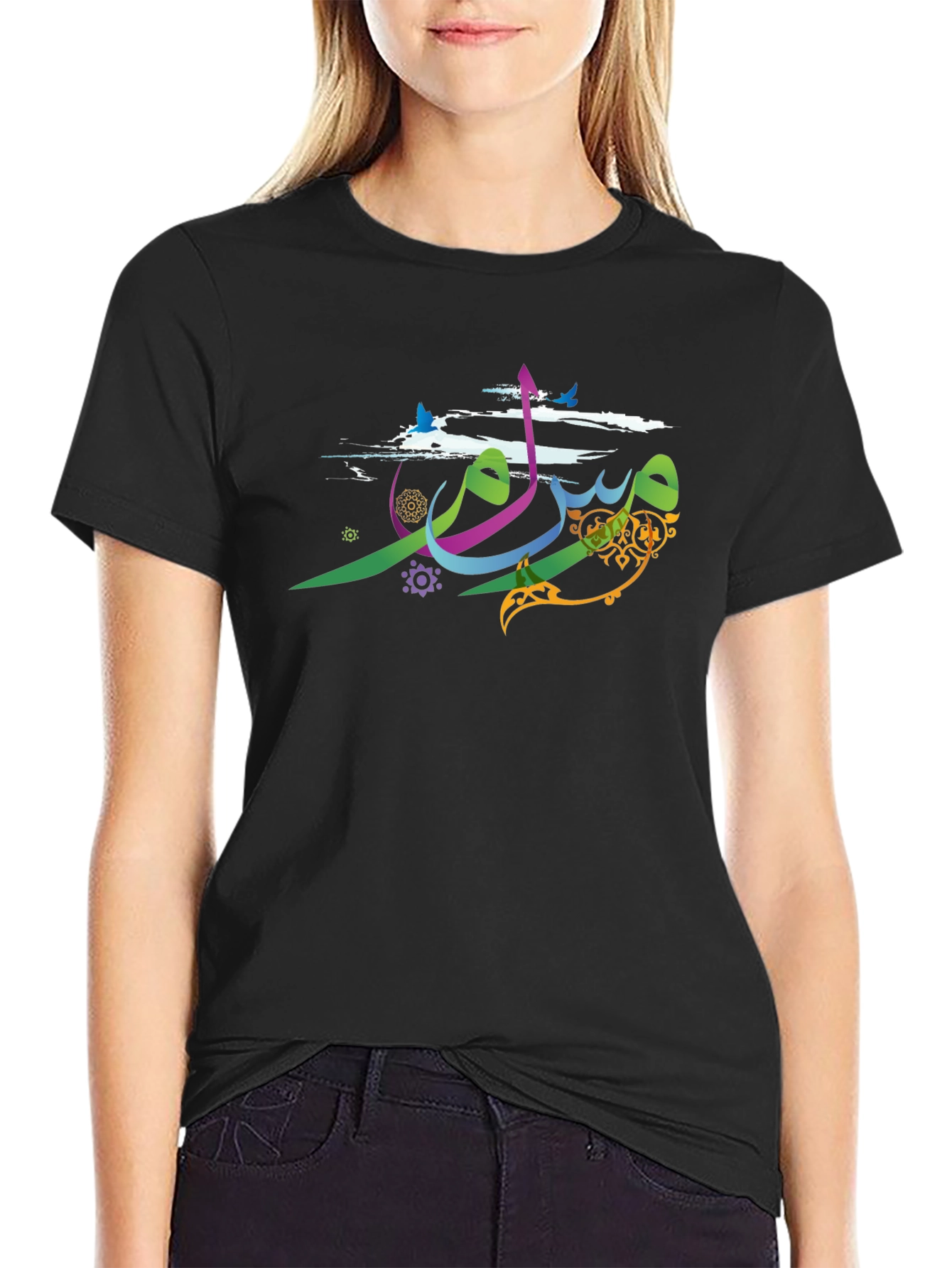 Artistic Arabic Script Black T-Shirt