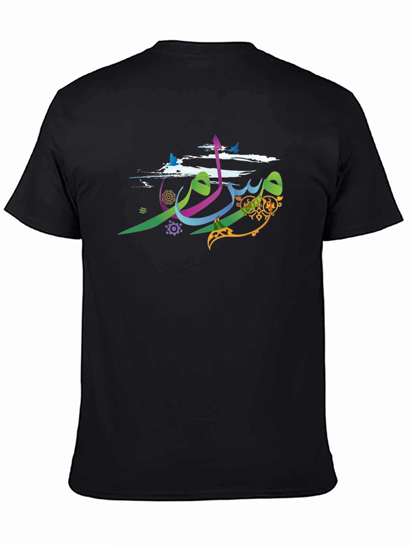 Artistic Arabic Script Black T-Shirt