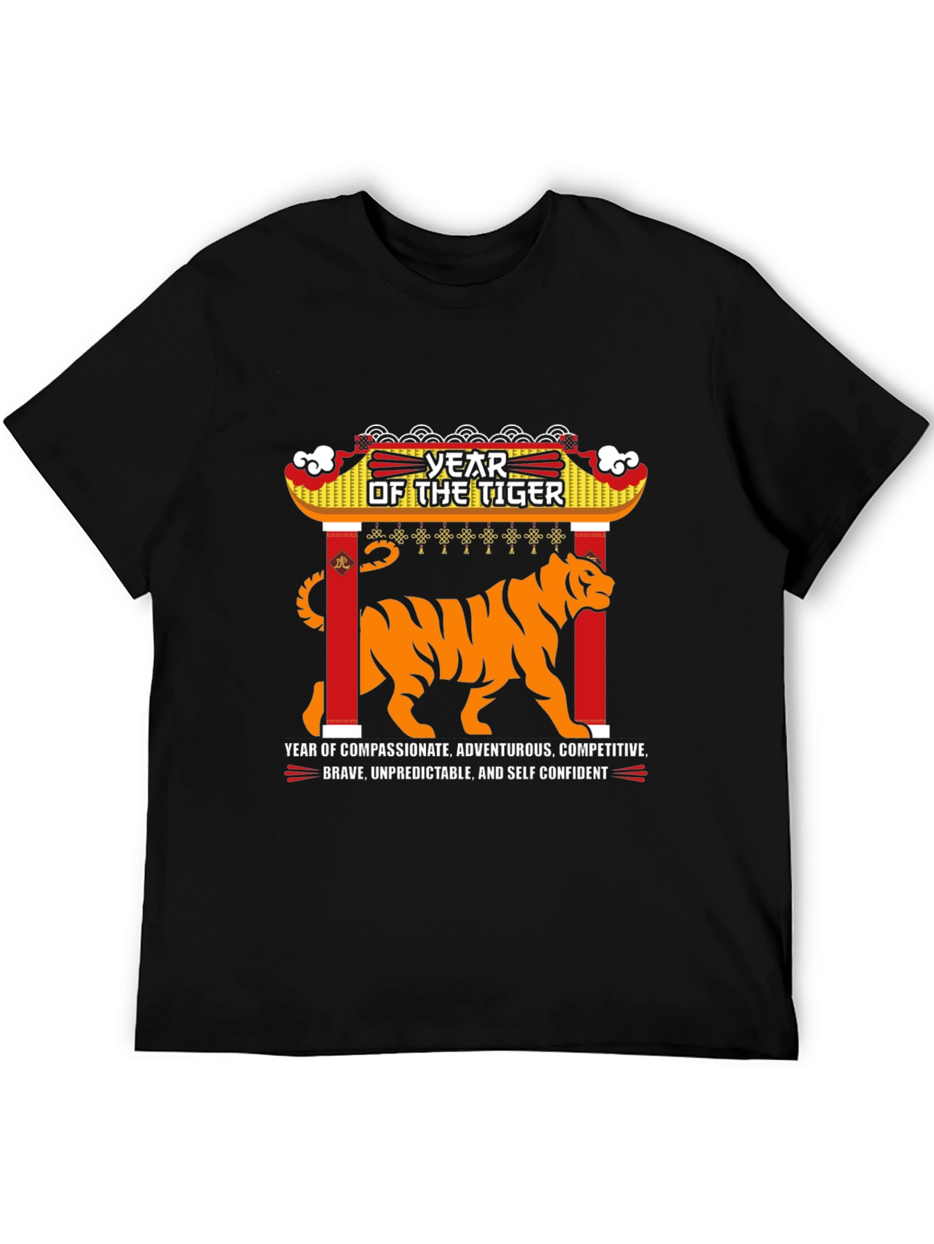 Year of the Tiger Graphic Tee - Black