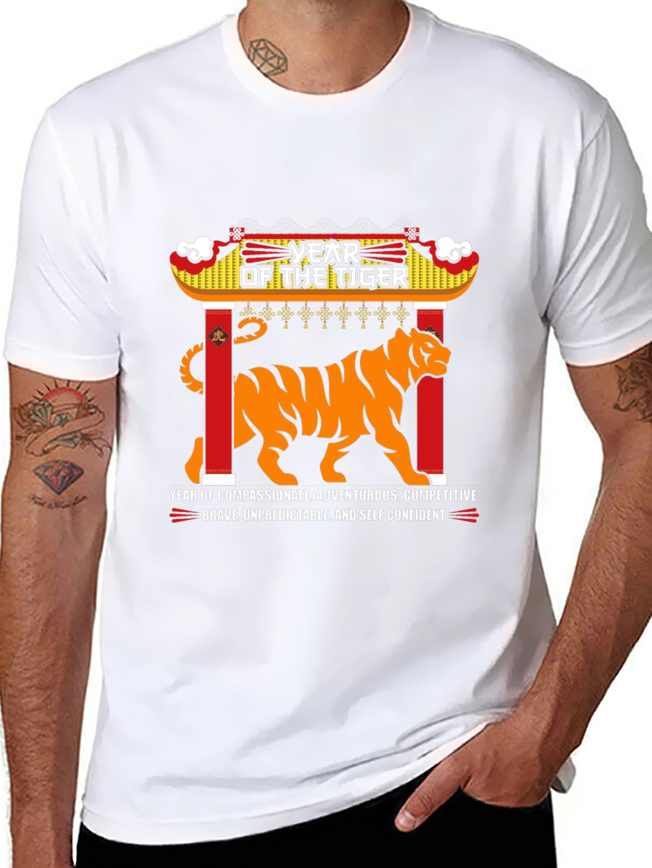 Year of the Tiger Graphic Tee - Black
