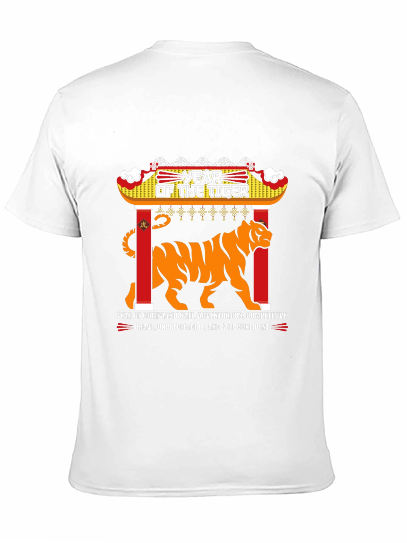 Year of the Tiger Graphic Tee - Black