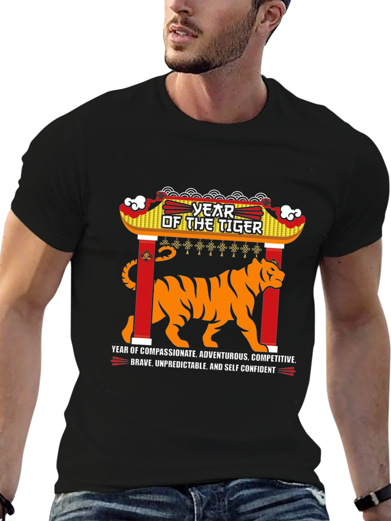 Year of the Tiger Graphic Tee - Black